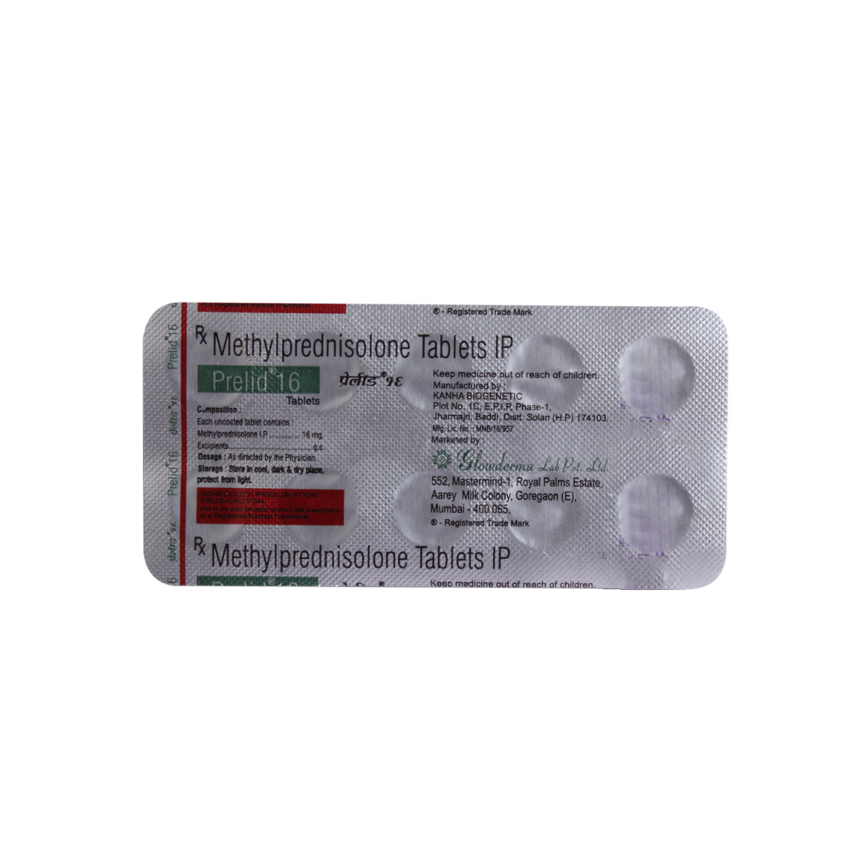 Prelid 16 mg Tablet 10's, Pack of 10 TabletS Prelid 16 mg Tablet 10's, Pack of 10 TabletS
