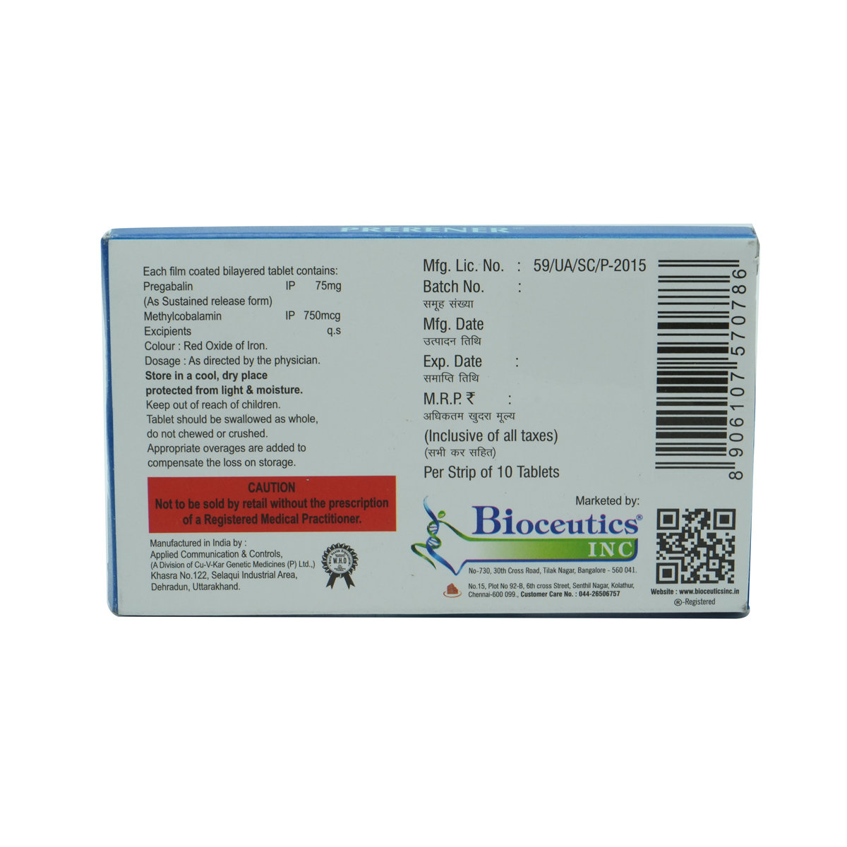 PRERENER CAPSULE, Pack of 10 PRERENER CAPSULE, Pack of 10