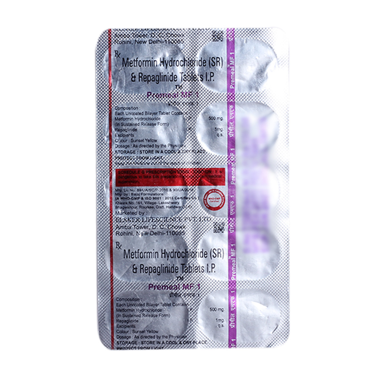 Premeal Mf 1mg Tablet 10's, Pack of 10 TABLETS Premeal Mf 1mg Tablet 10's, Pack of 10 TABLETS