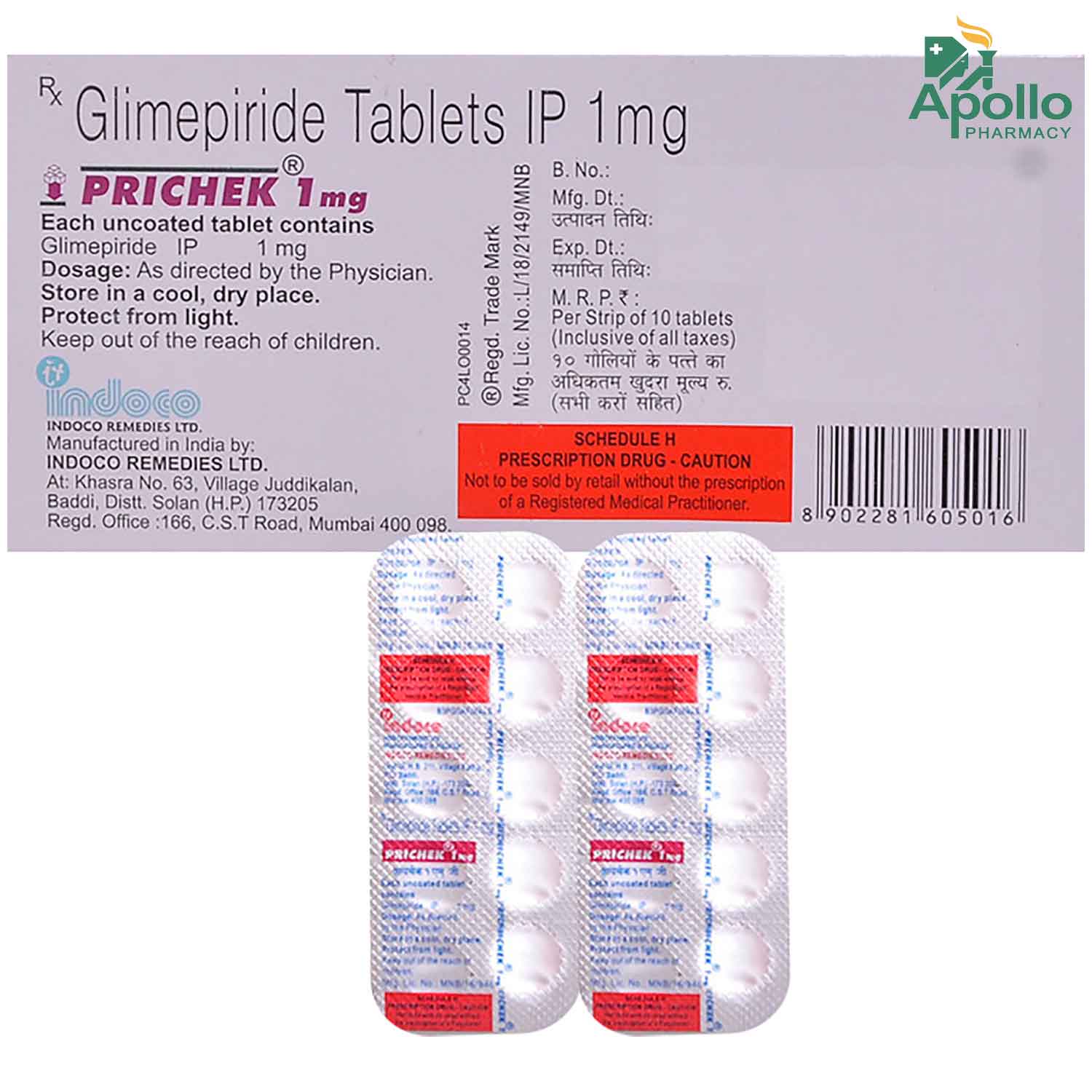 Prichek 1 mg Tablet 10's, Pack of 10 TabletS Prichek 1 mg Tablet 10's, Pack of 10 TabletS