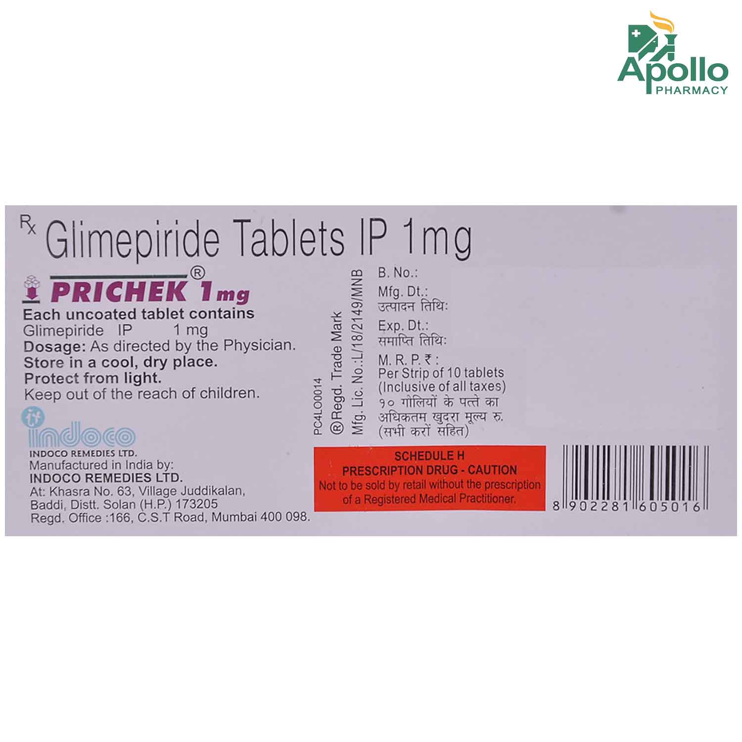 Prichek 1 mg Tablet 10's, Pack of 10 TabletS Prichek 1 mg Tablet 10's, Pack of 10 TabletS