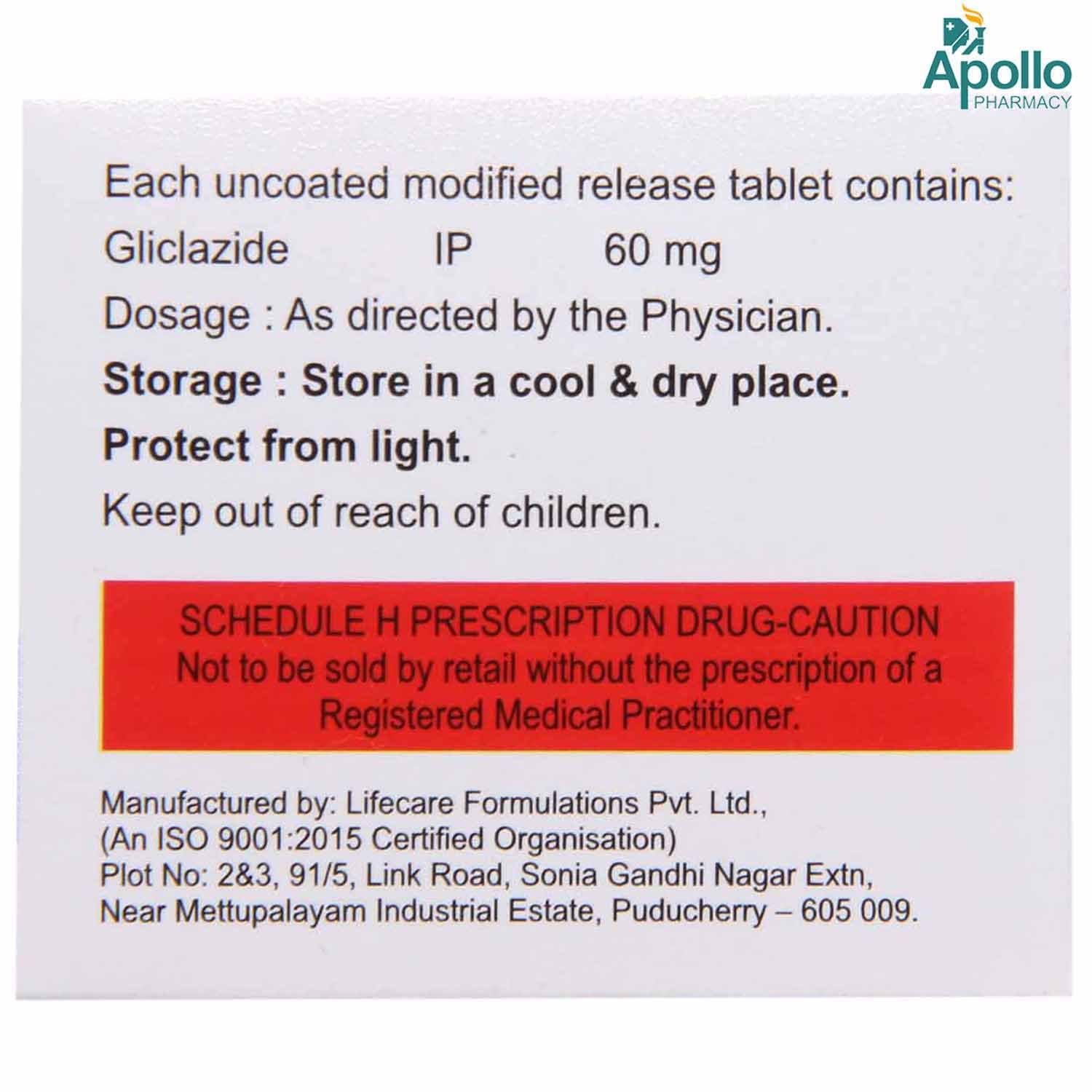 Prizide-MR 60 Tablet 10's, Pack of 10 TABLETS Prizide-MR 60 Tablet 10's, Pack of 10 TABLETS
