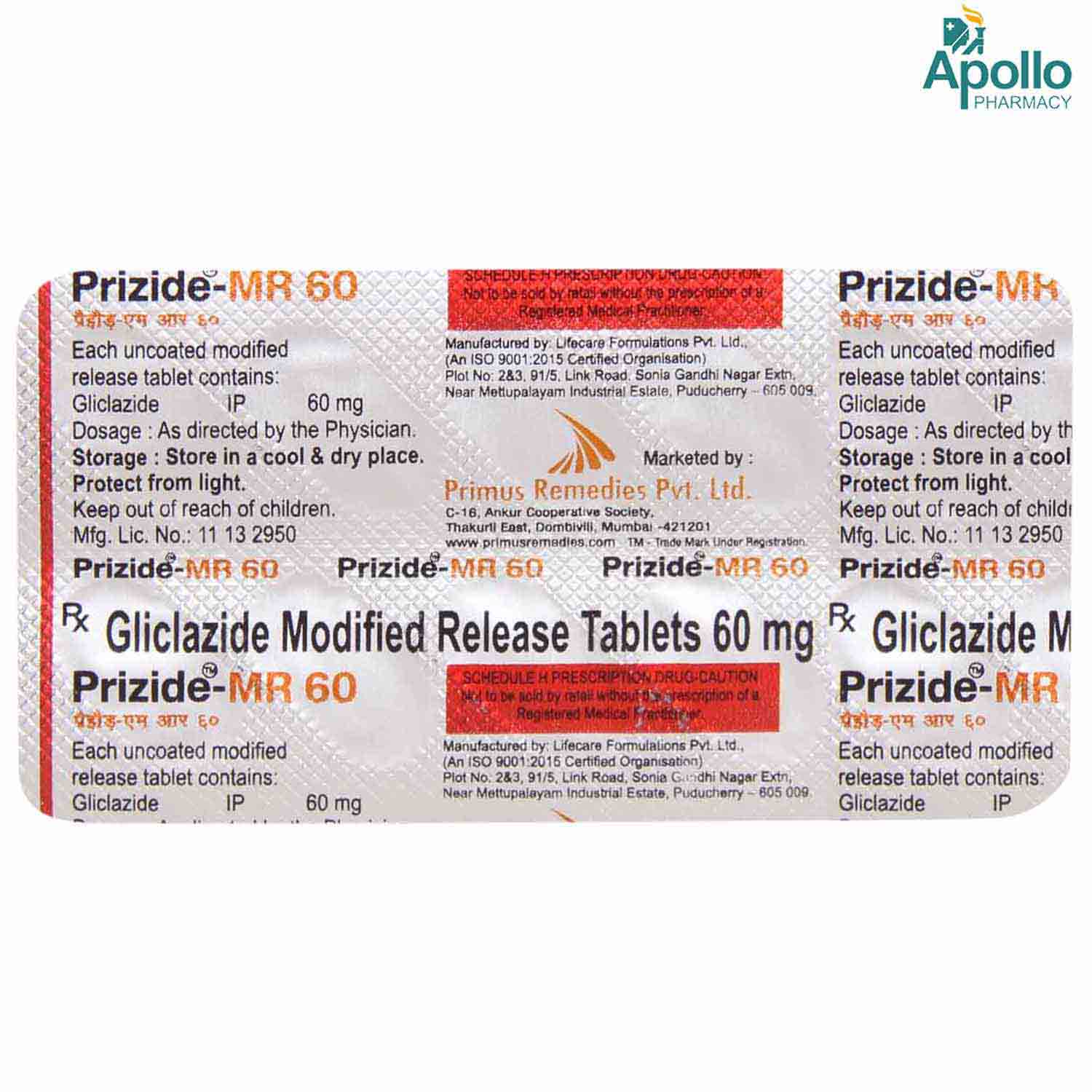 Prizide-MR 60 Tablet 10's, Pack of 10 TABLETS Prizide-MR 60 Tablet 10's, Pack of 10 TABLETS