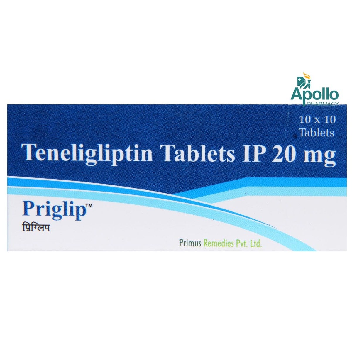 Priglip 20 Tablet 10's, Pack of 10 TABLETS Priglip 20 Tablet 10's, Pack of 10 TABLETS