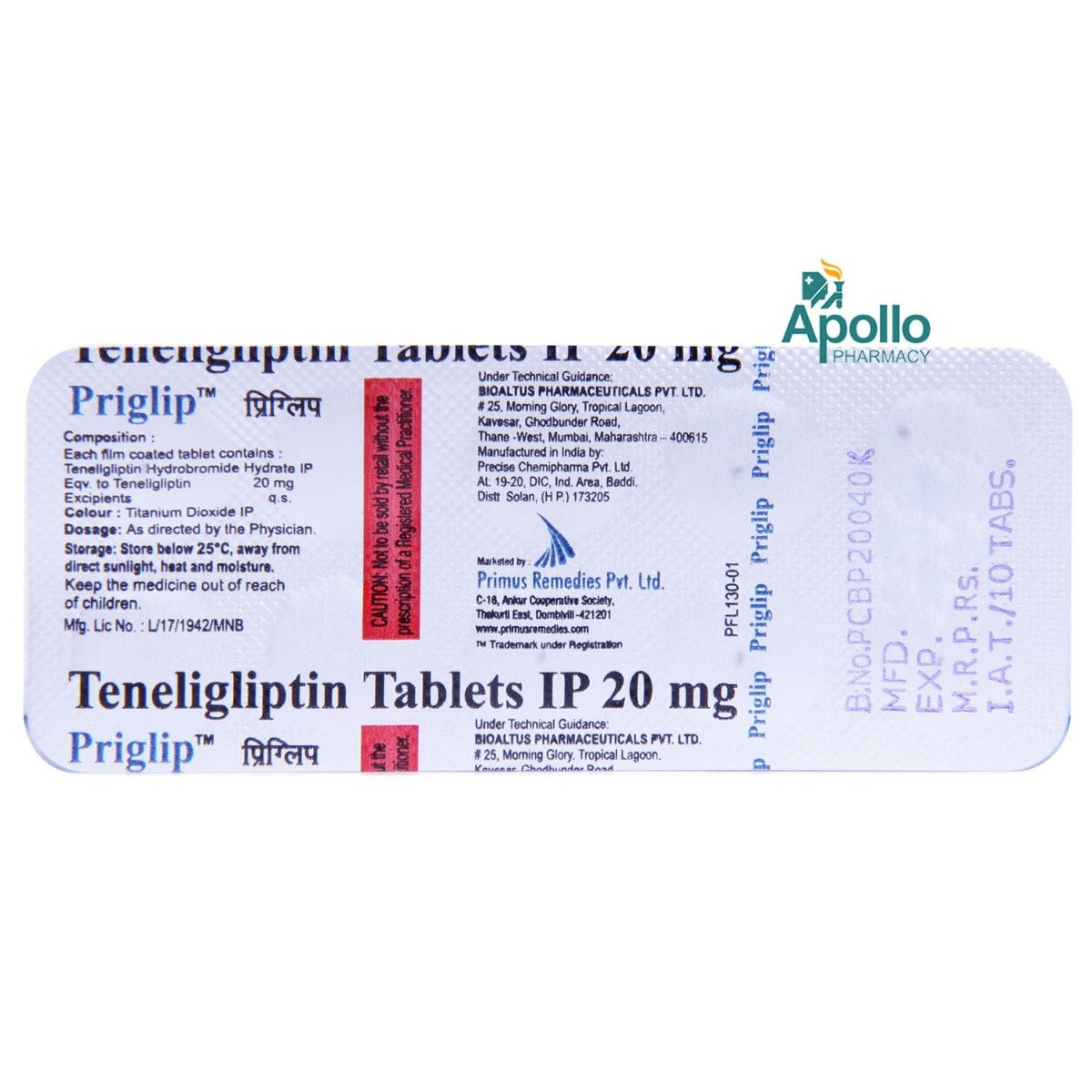 Priglip 20 Tablet 10's, Pack of 10 TABLETS Priglip 20 Tablet 10's, Pack of 10 TABLETS