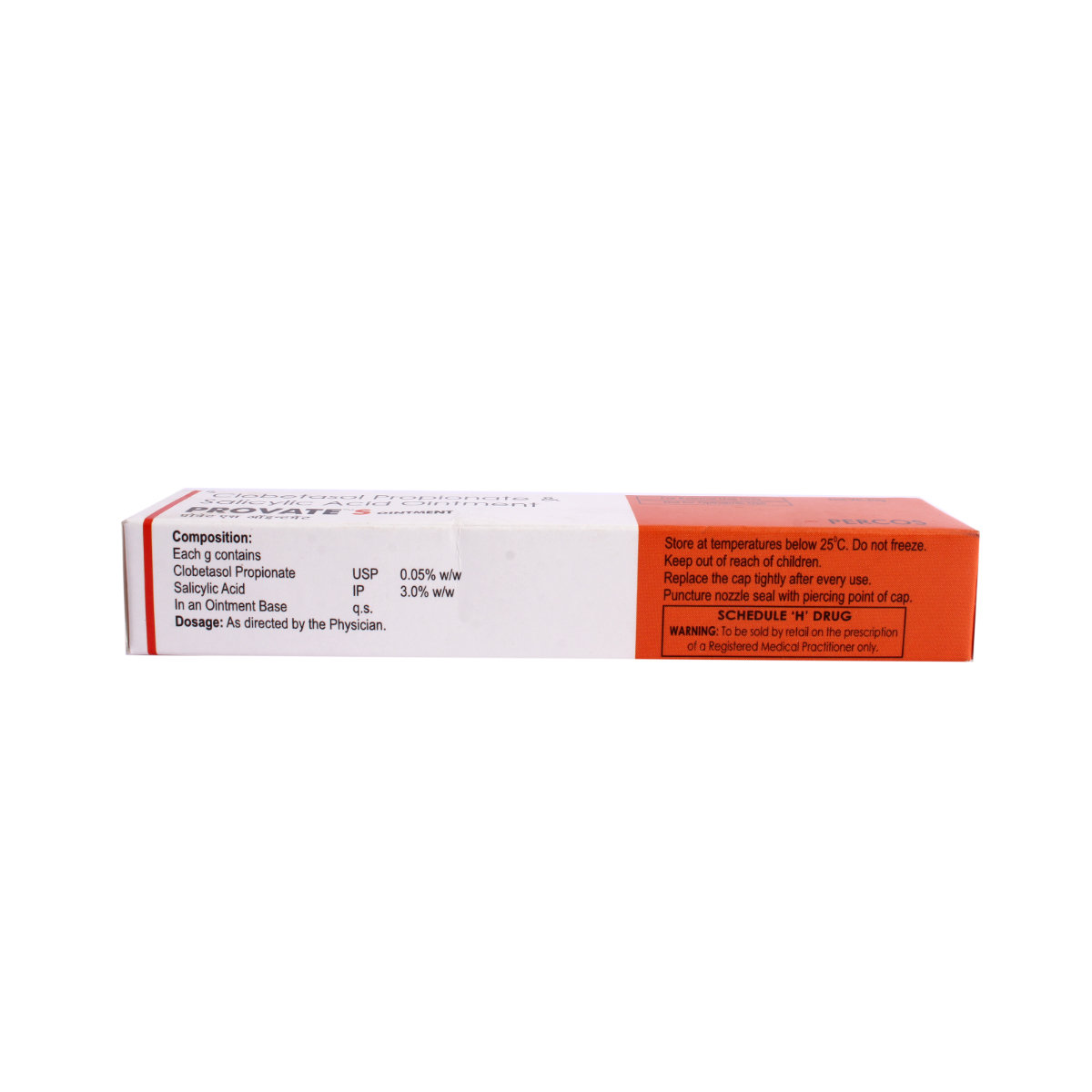 Provate S Ointment 20 gm, Pack of 1 Ointment Provate S Ointment 20 gm, Pack of 1 Ointment