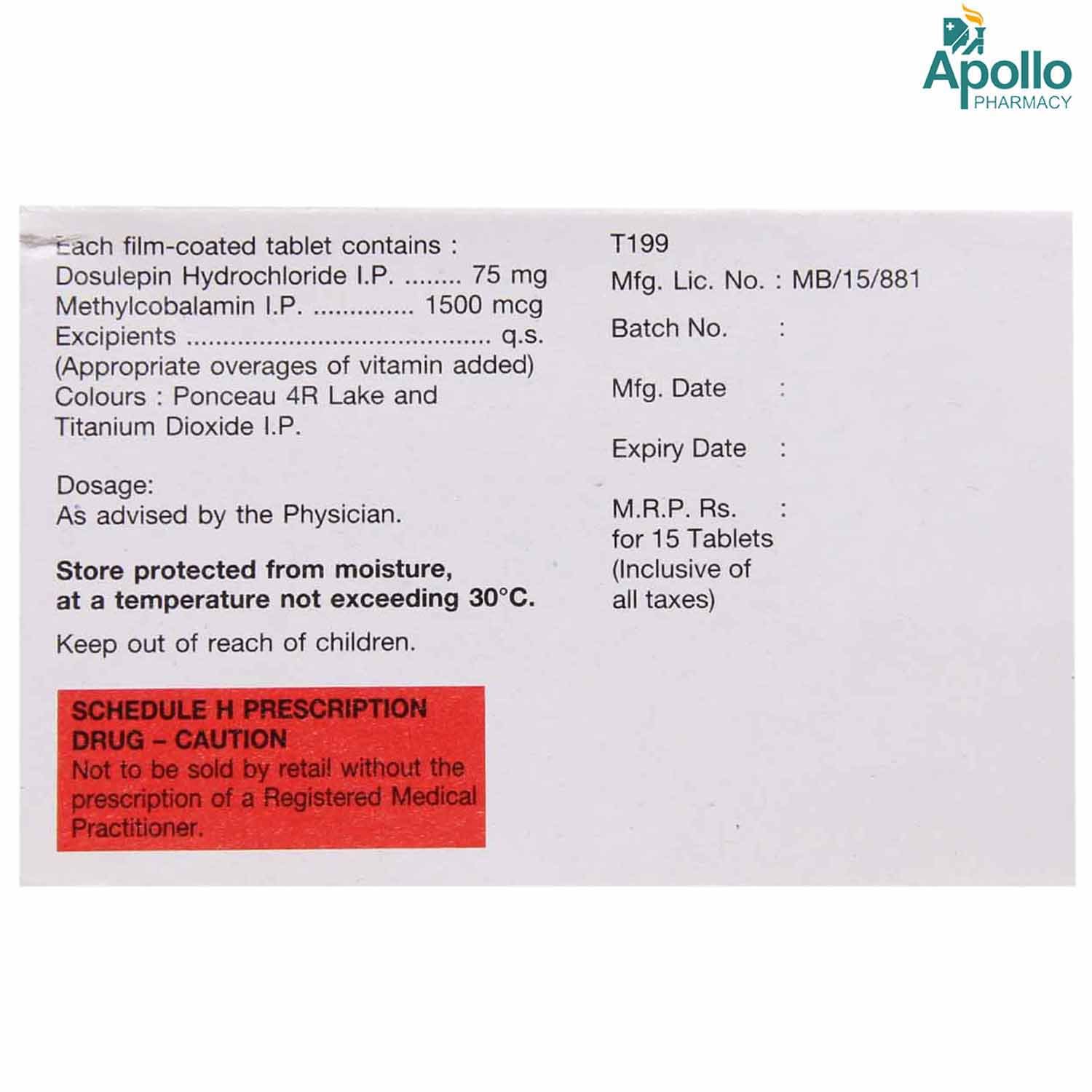 Prothiaden M Tablet 15's, Pack of 15 TABLETS Prothiaden M Tablet 15's, Pack of 15 TABLETS