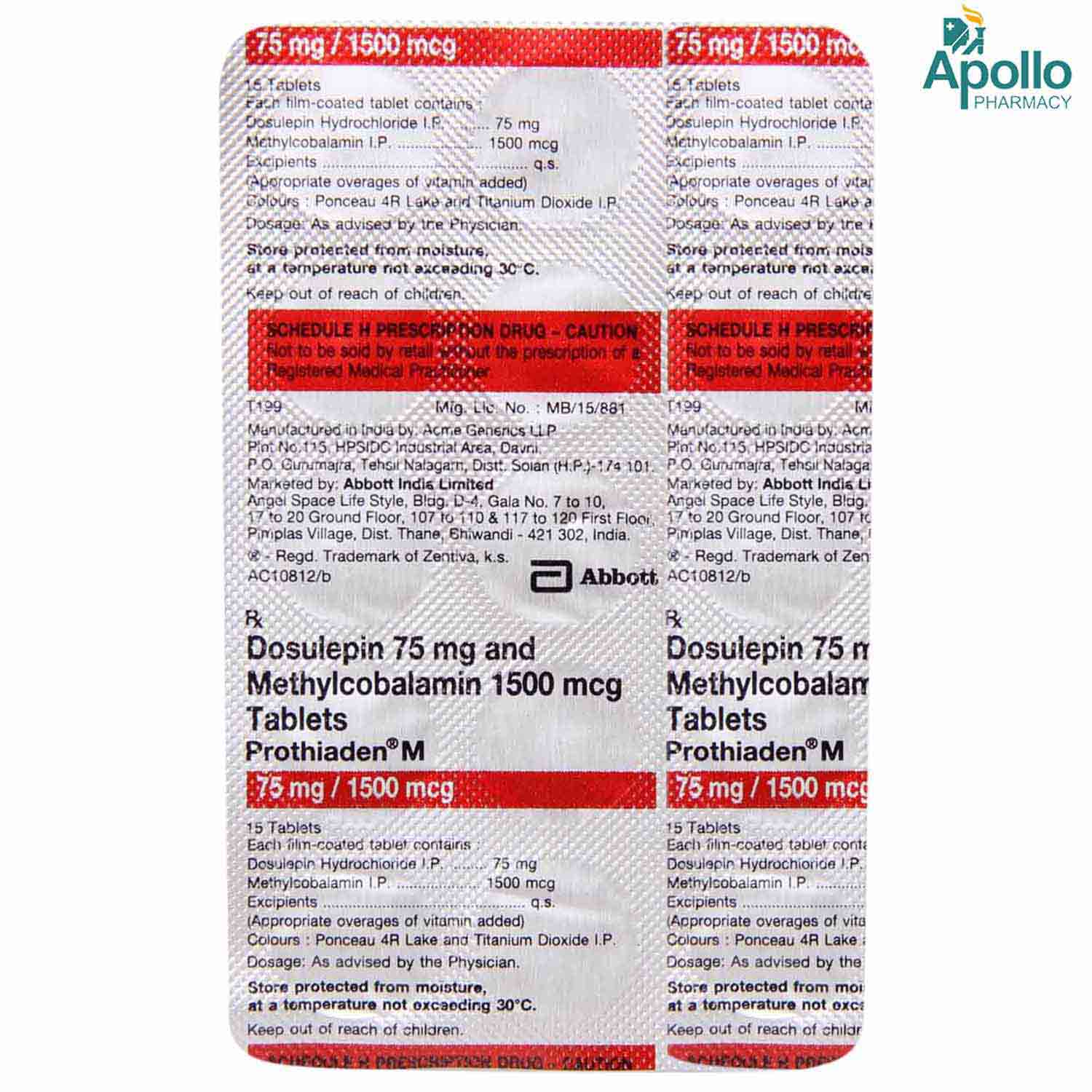 Prothiaden M Tablet 15's, Pack of 15 TABLETS Prothiaden M Tablet 15's, Pack of 15 TABLETS