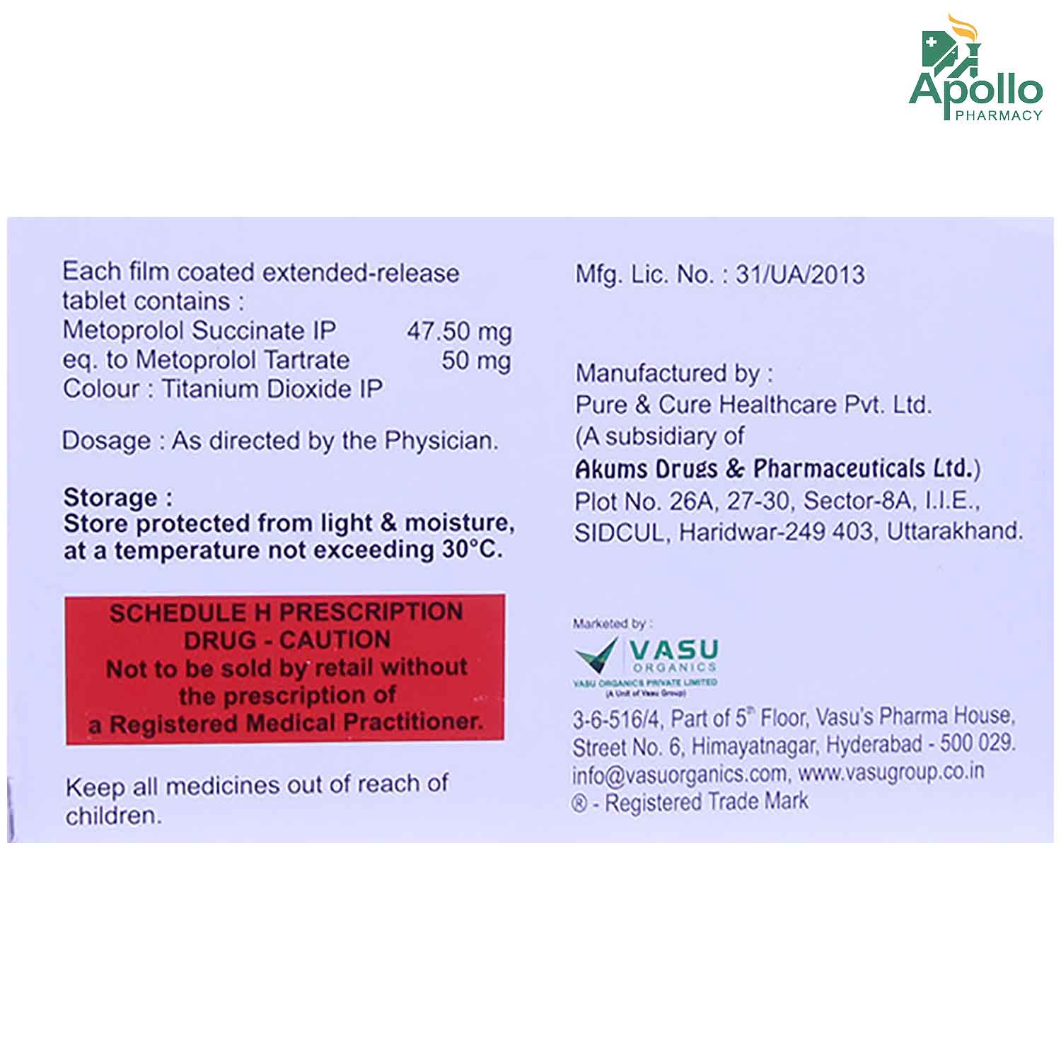 Prolovas-XL 50 Tablet 10's, Pack of 10 TABLETS Prolovas-XL 50 Tablet 10's, Pack of 10 TABLETS