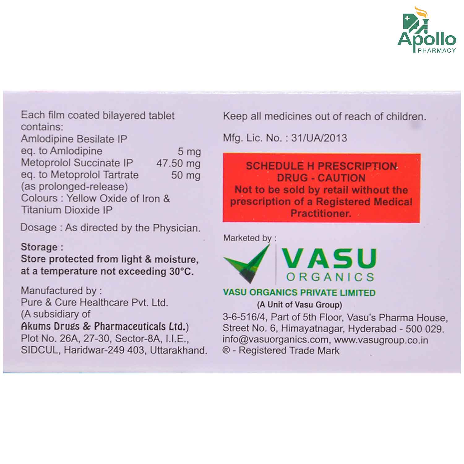 Prolovas AM Tablet 10's, Pack of 10 TabletS Prolovas AM Tablet 10's, Pack of 10 TabletS