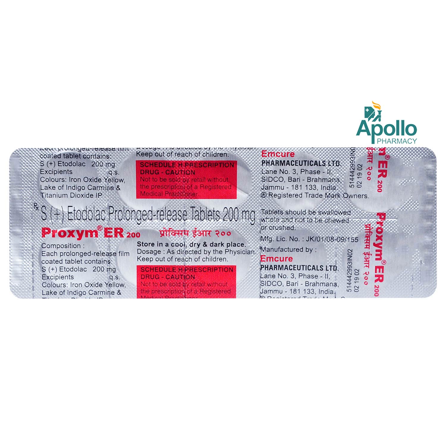 Proxym ER 200 Tablet 10's, Pack of 10 TABLETS Proxym ER 200 Tablet 10's, Pack of 10 TABLETS