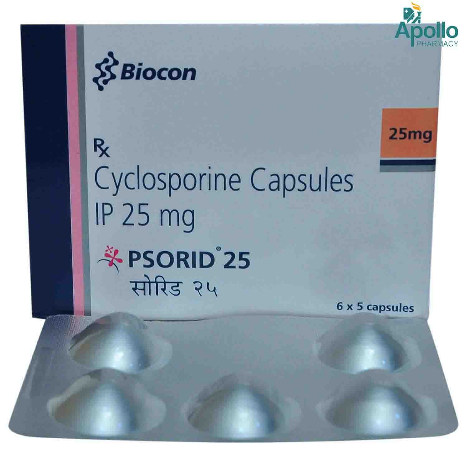 Psorid 25 Capsule 5's, Pack of 5 CAPSULES Psorid 25 Capsule 5's, Pack of 5 CAPSULES