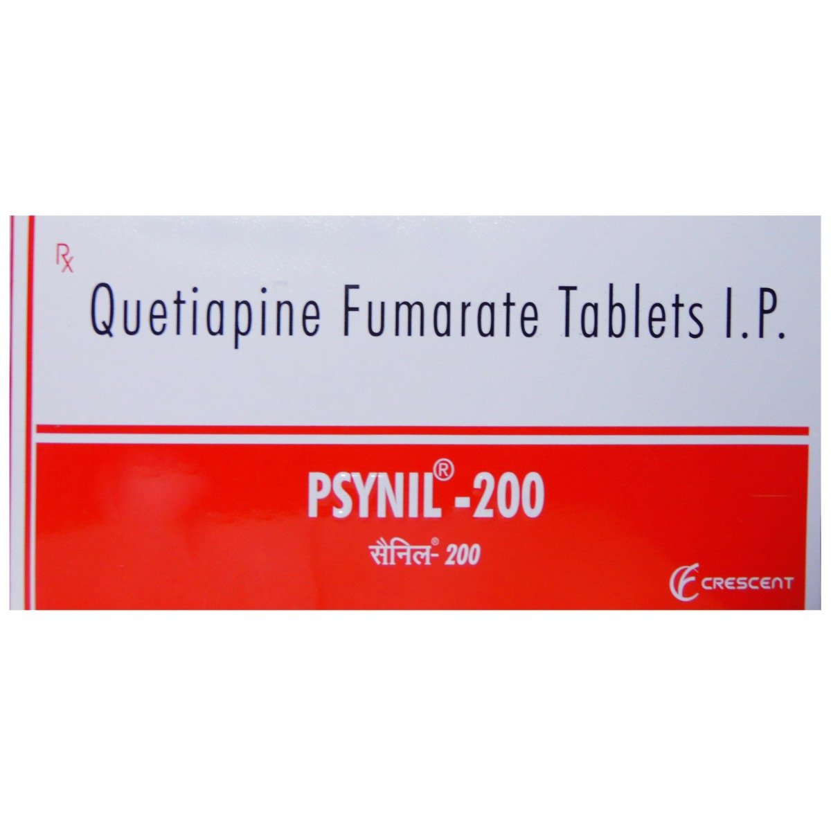 Psynil 200 Tablet 10's, Pack of 10 TabletS Psynil 200 Tablet 10's, Pack of 10 TabletS