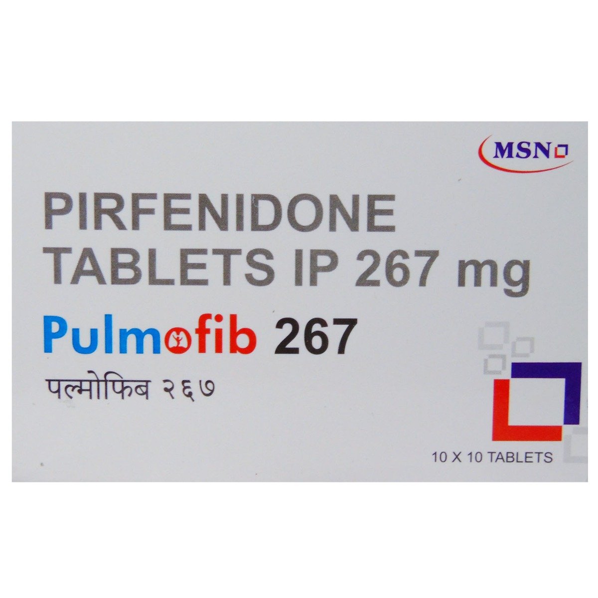 Pulmofib 267 Tablet 10's, Pack of 10 TABLETS Pulmofib 267 Tablet 10's, Pack of 10 TABLETS