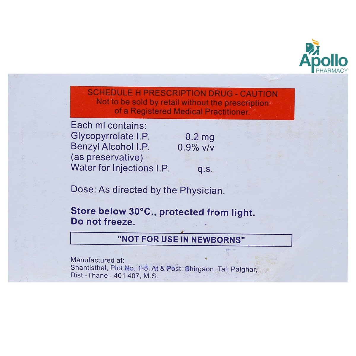Pyrolate Injection 5 x 1 ml , Pack of 5 InjectionS Pyrolate Injection 5 x 1 ml , Pack of 5 InjectionS