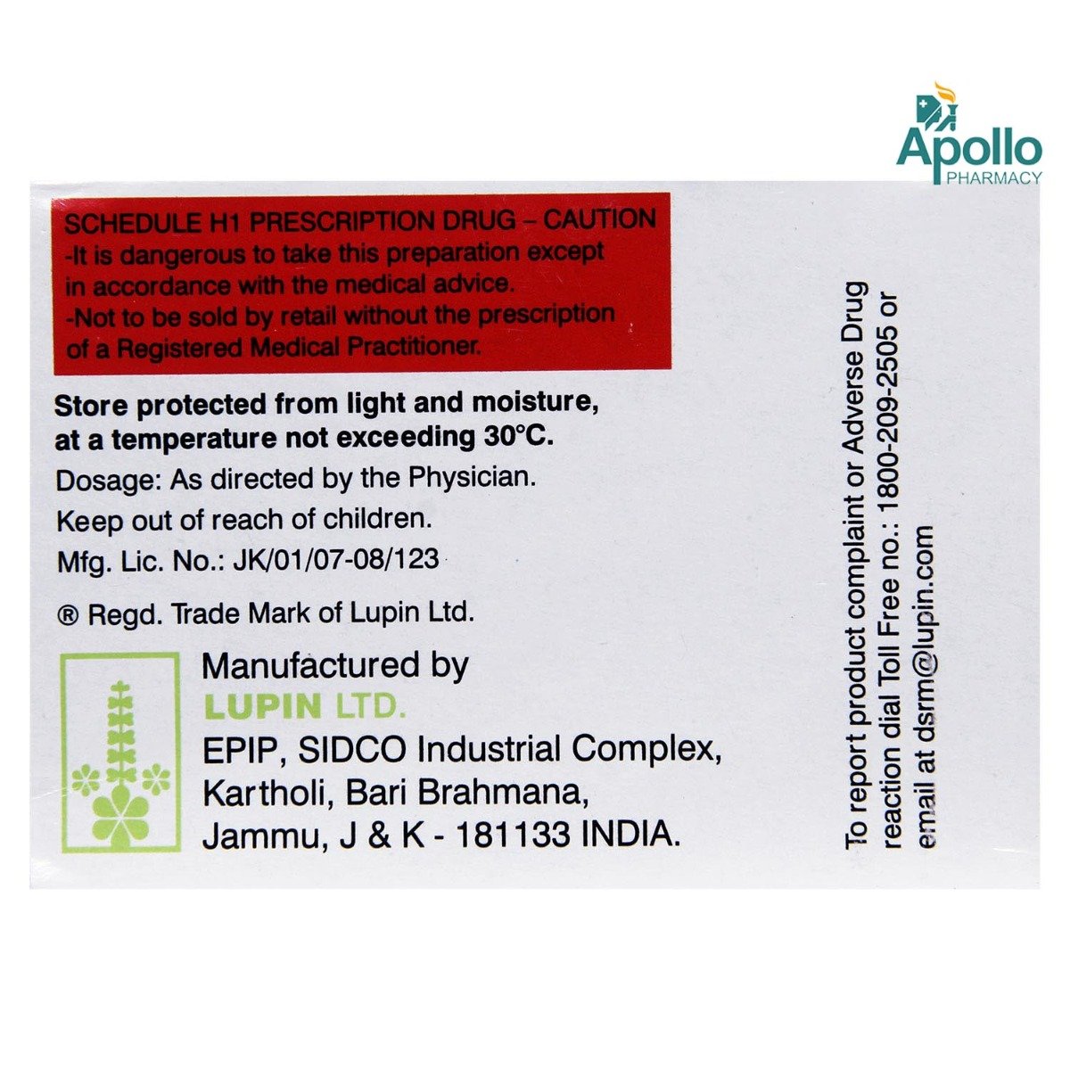 Pyzina 750 Tablet 10's, Pack of 10 TABLETS Pyzina 750 Tablet 10's, Pack of 10 TABLETS