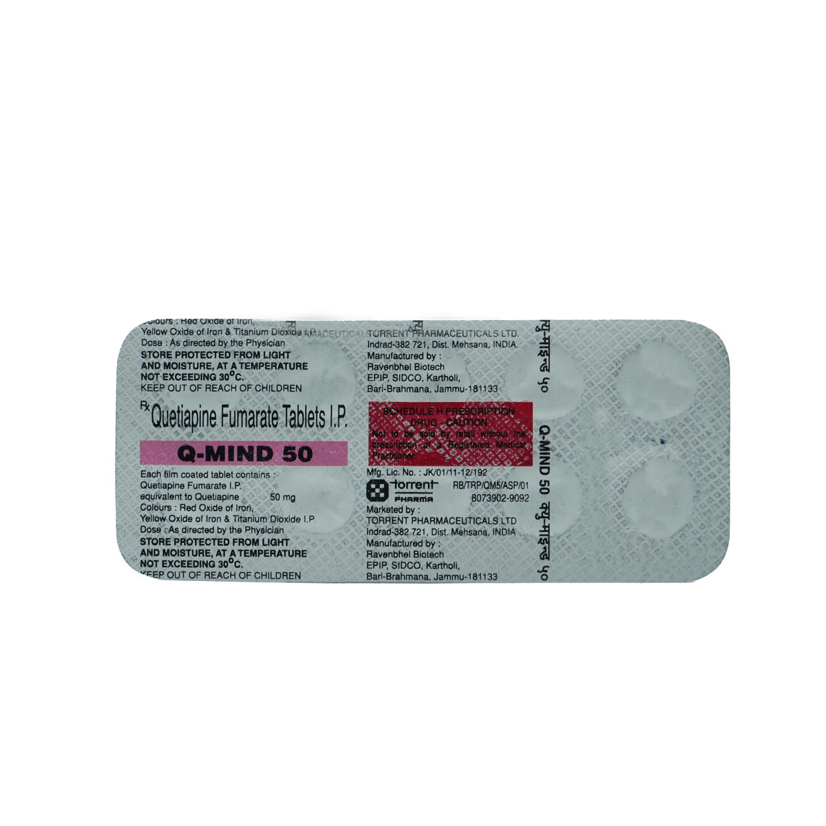 Q-Mind 25 Tablet 10's, Pack of 10 TabletS Q-Mind 25 Tablet 10's, Pack of 10 TabletS