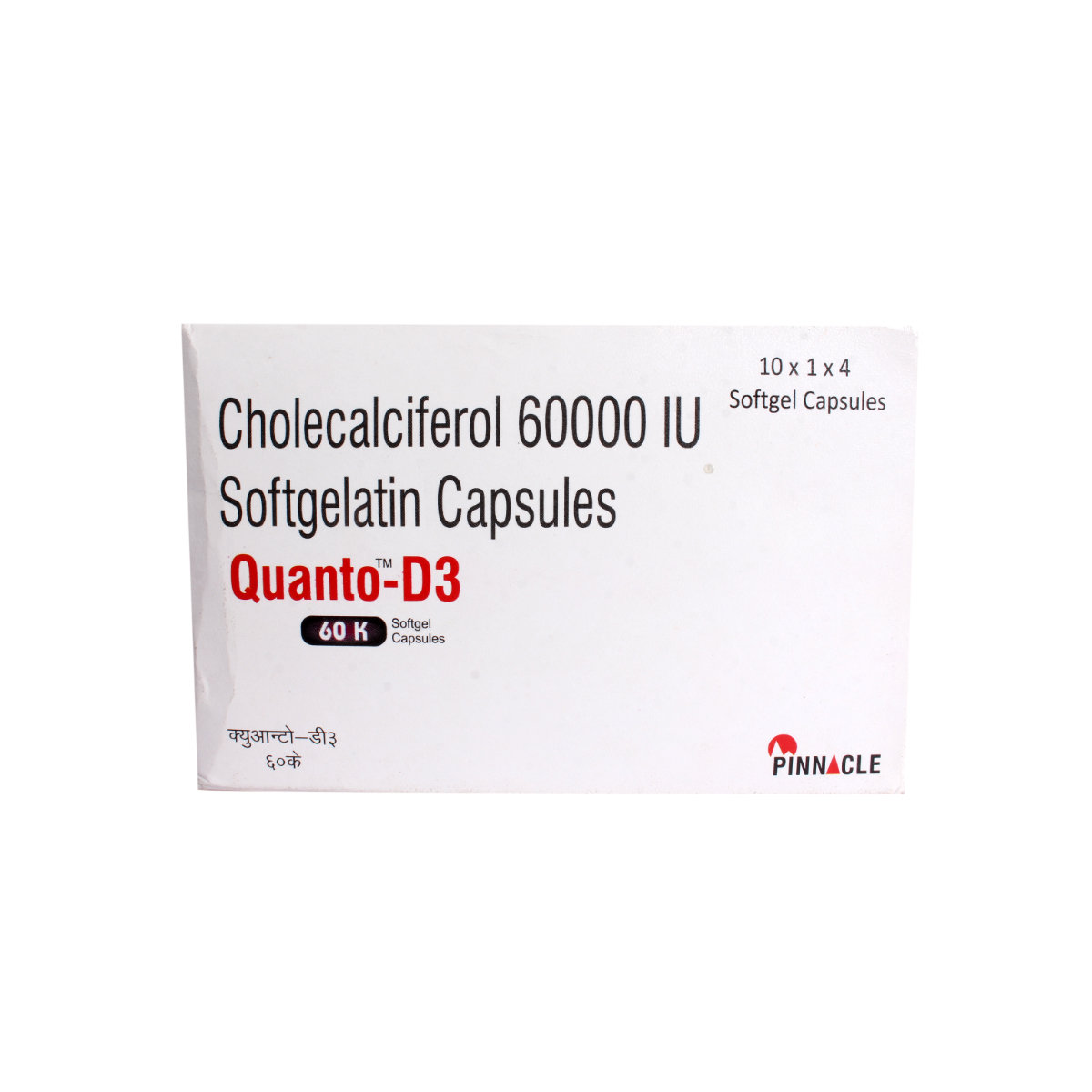 Quanto-D3 60K Softgel Capsule 4's, Pack of 4 Quanto-D3 60K Softgel Capsule 4's, Pack of 4