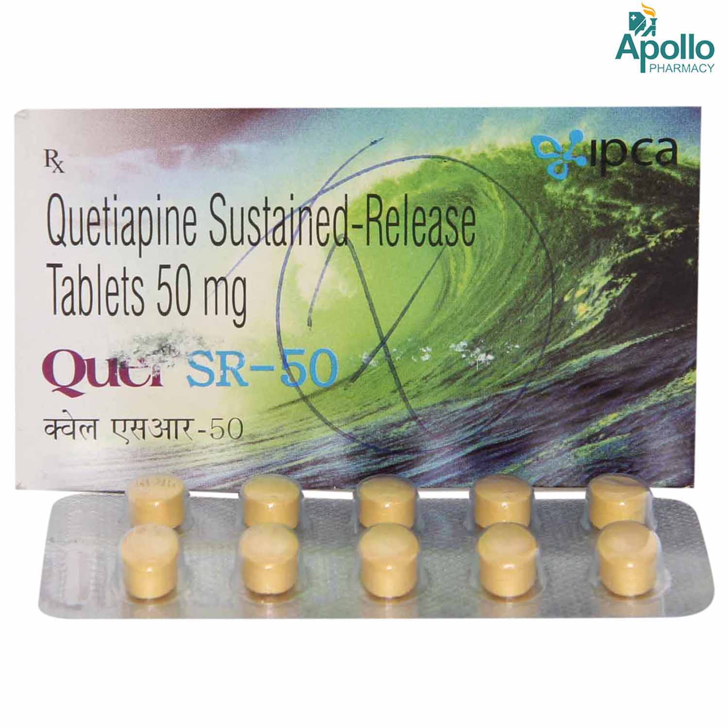 Quel SR-50 Tablet 10's, Pack of 10 TabletS Quel SR-50 Tablet 10's, Pack of 10 TabletS