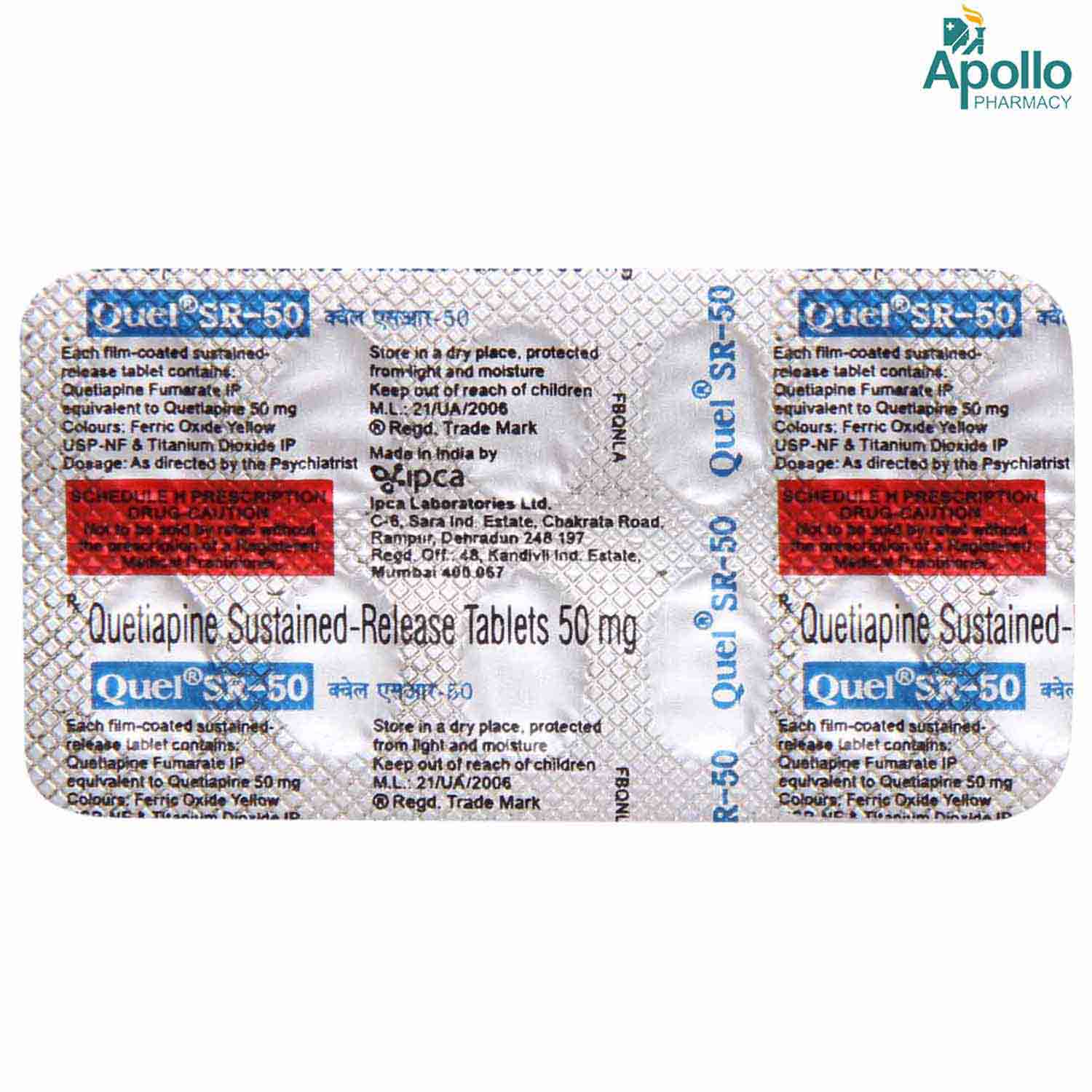 Quel SR-50 Tablet 10's, Pack of 10 TabletS Quel SR-50 Tablet 10's, Pack of 10 TabletS