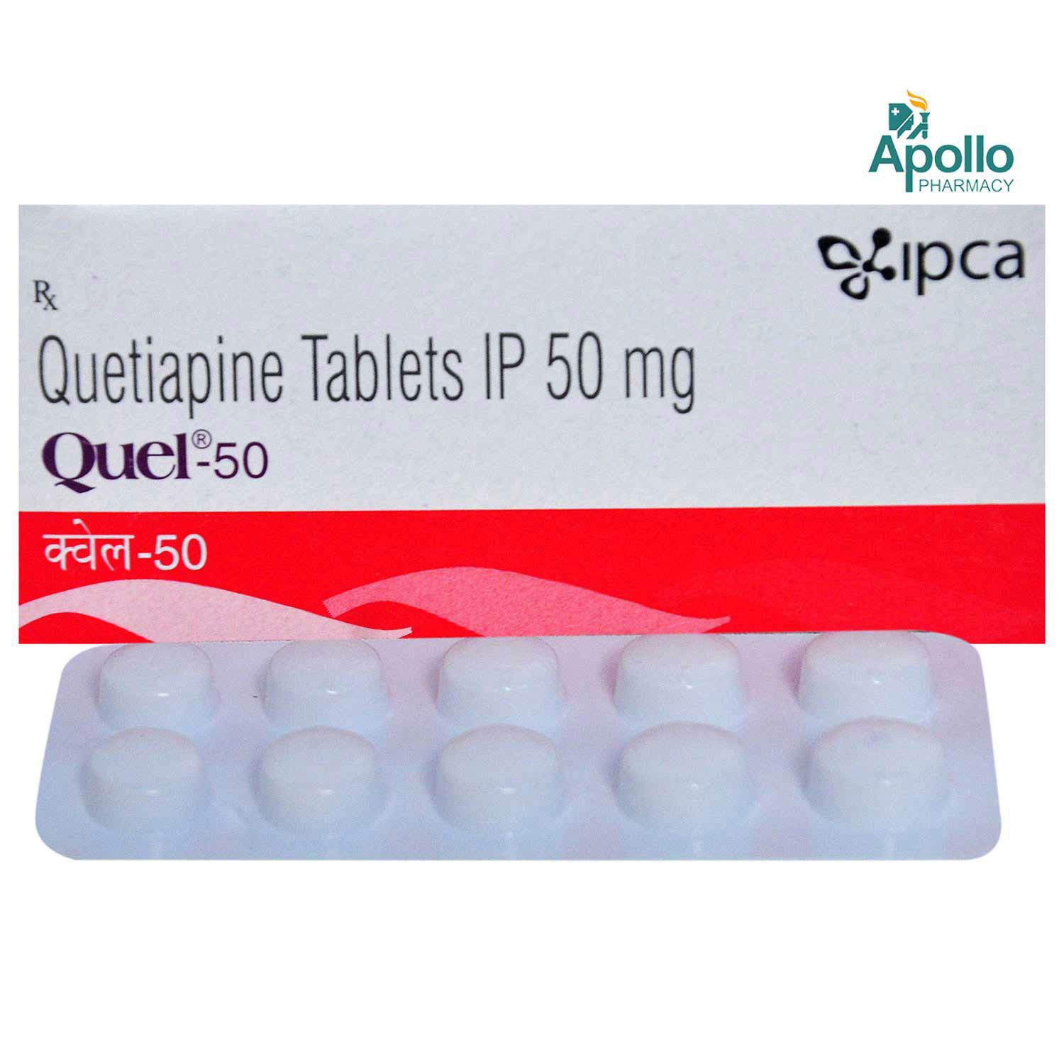 Quel 50 Tablet 10's, Pack of 10 TABLETS Quel 50 Tablet 10's, Pack of 10 TABLETS