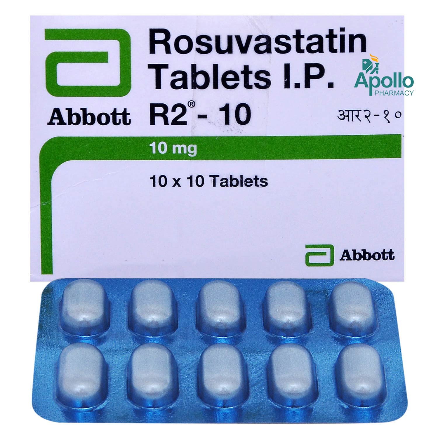 R2 10 Tablet 10's, Pack of 10 TabletS R2 10 Tablet 10's, Pack of 10 TabletS