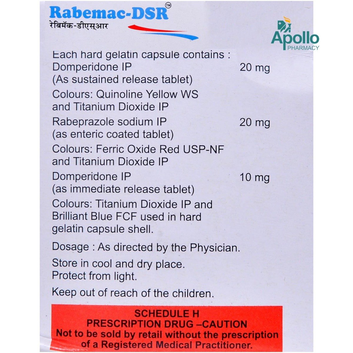 Rabemac-DSR Capsule 10's, Pack of 10 CAPSULES Rabemac-DSR Capsule 10's, Pack of 10 CAPSULES