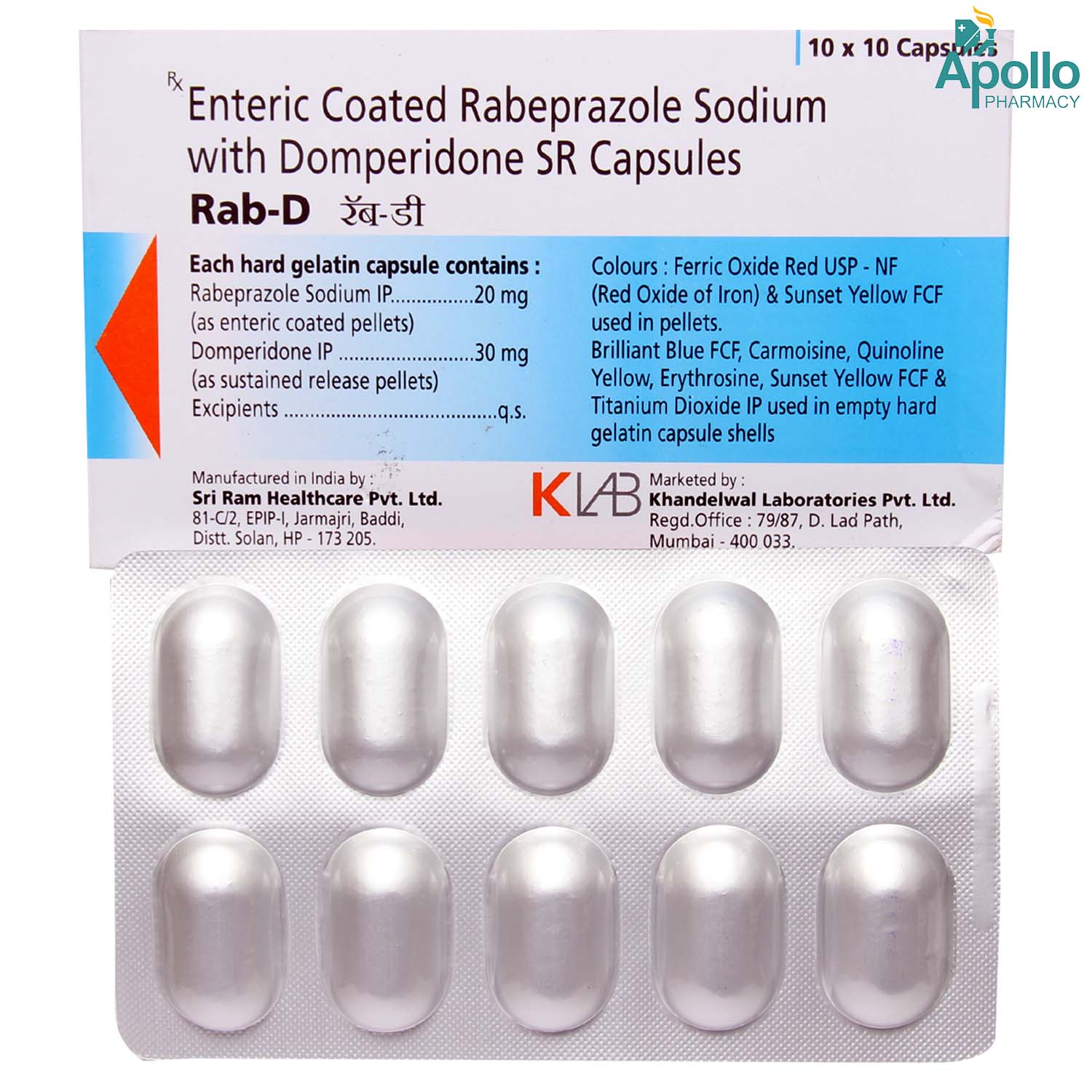Rab D Capsule 10's, Pack of 10 CAPSULES Rab D Capsule 10's, Pack of 10 CAPSULES