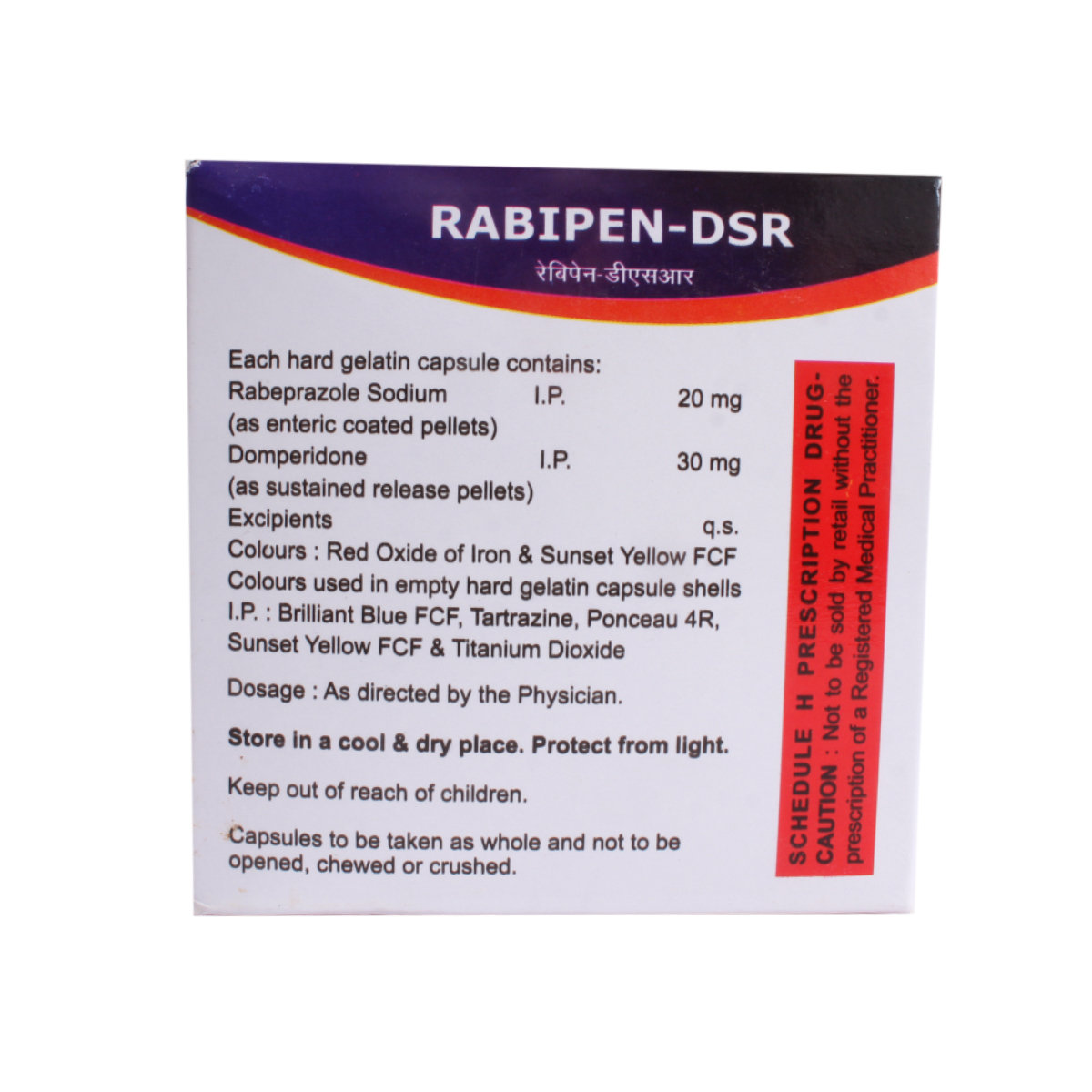 Rabipen DSR Tablet 10's, Pack of 10 TABLETS Rabipen DSR Tablet 10's, Pack of 10 TABLETS