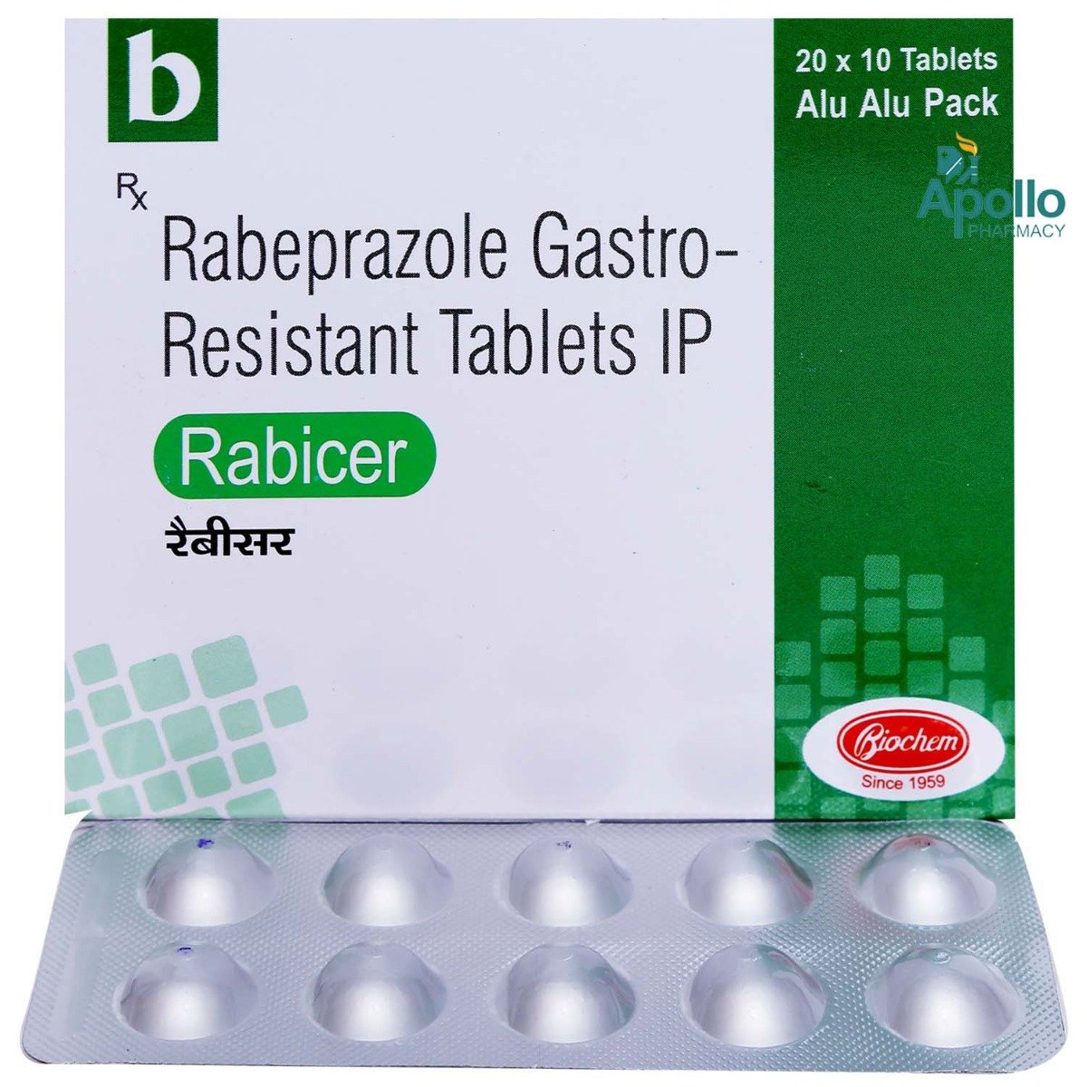 Rabicer Tablet 10's, Pack of 10 TABLETS Rabicer Tablet 10's, Pack of 10 TABLETS
