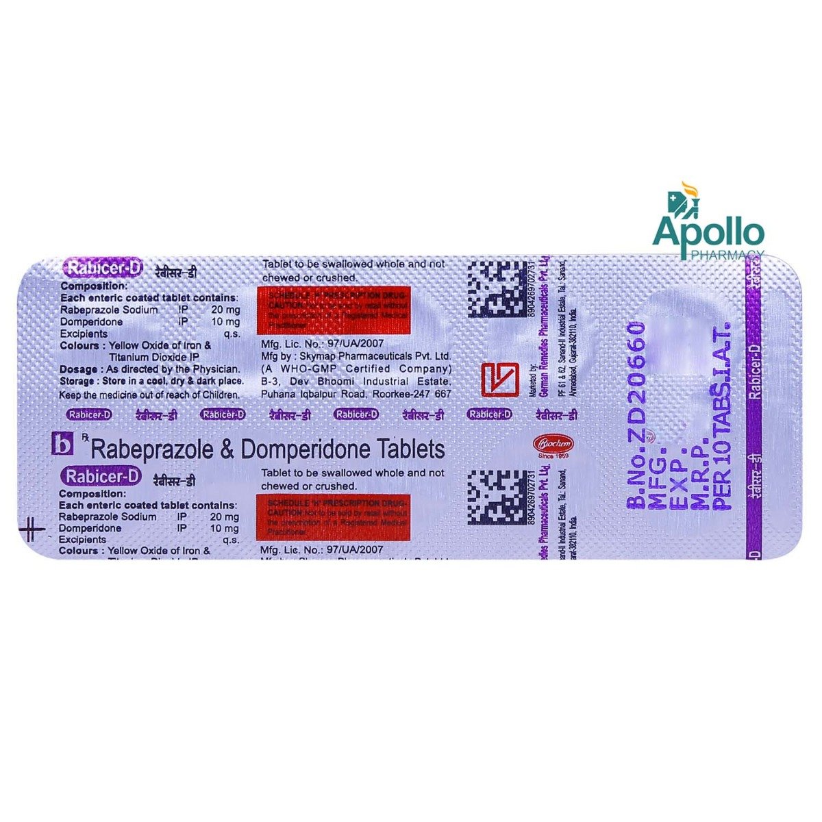 Rabicer-D Tablet 10's, Pack of 10 TABLETS Rabicer-D Tablet 10's, Pack of 10 TABLETS