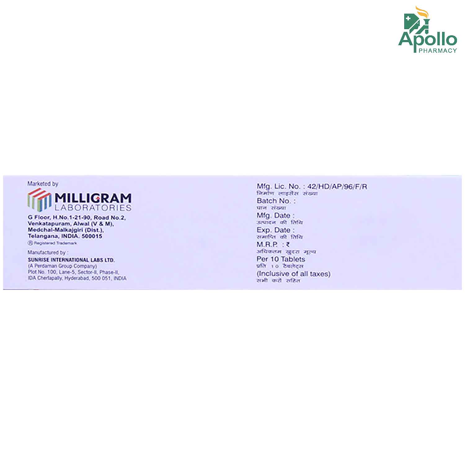 Rabevive 20 Tablet 10's, Pack of 10 TABLETS Rabevive 20 Tablet 10's, Pack of 10 TABLETS