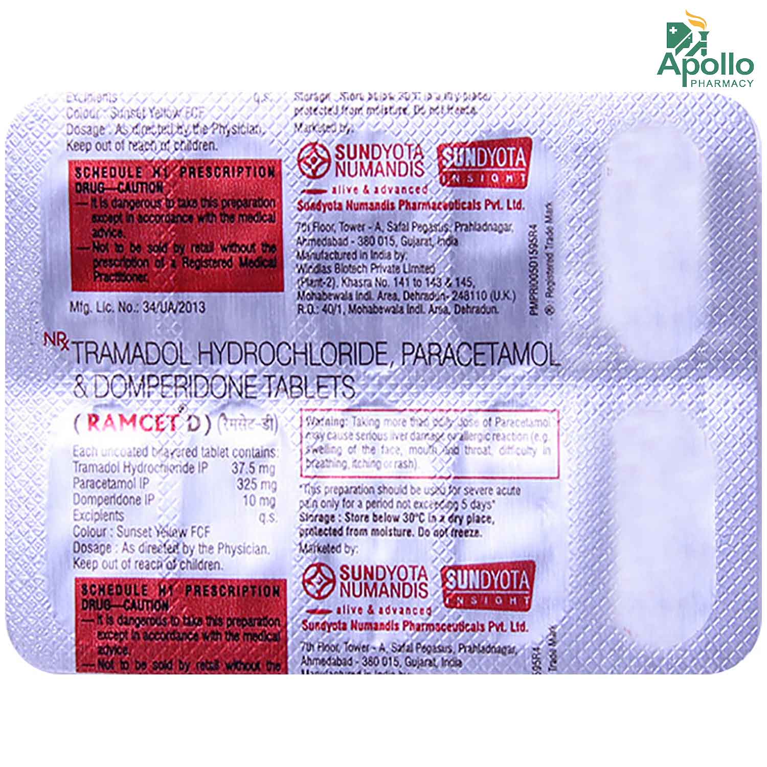 Ramcet D Tablet 10's, Pack of 10 Ramcet D Tablet 10's, Pack of 10