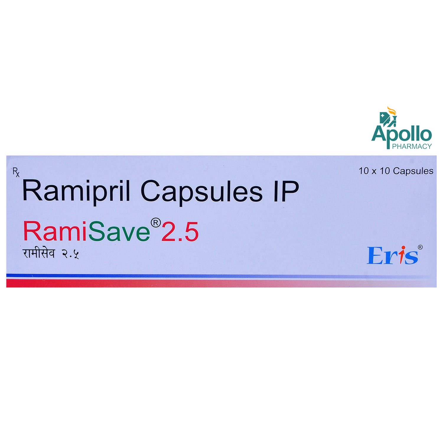Ramisave 2.5 Capsule 10's, Pack of 10 CAPSULES Ramisave 2.5 Capsule 10's, Pack of 10 CAPSULES