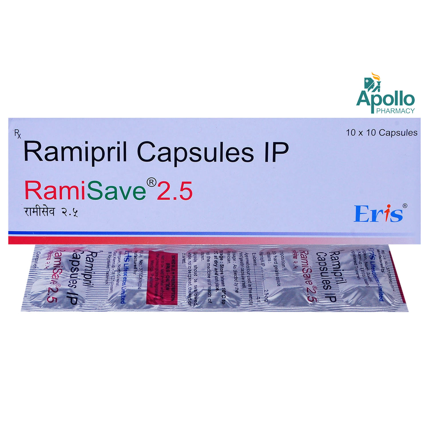 Ramisave 2.5 Capsule 10's, Pack of 10 CAPSULES Ramisave 2.5 Capsule 10's, Pack of 10 CAPSULES
