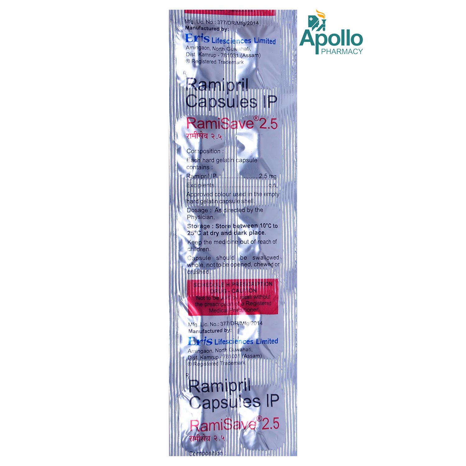 Ramisave 2.5 Capsule 10's, Pack of 10 CAPSULES Ramisave 2.5 Capsule 10's, Pack of 10 CAPSULES