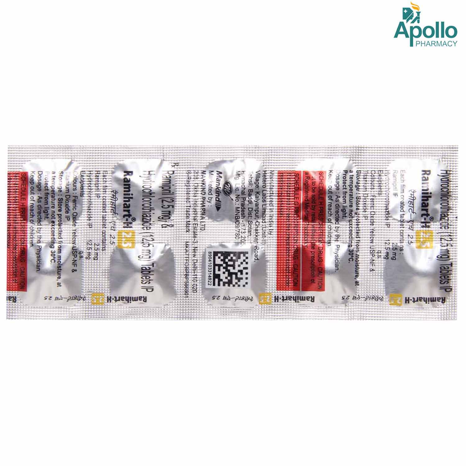 Ramihart H 2.5 Tablet 10's, Pack of 10 Ramihart H 2.5 Tablet 10's, Pack of 10