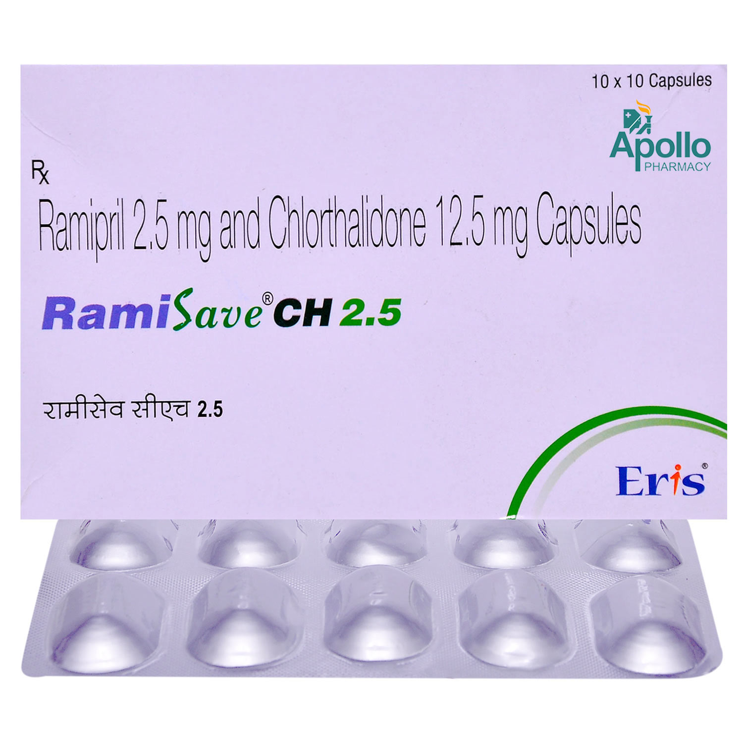 RAMISAVE CH 2.5MG TABLET, Pack of 10 RAMISAVE CH 2.5MG TABLET, Pack of 10