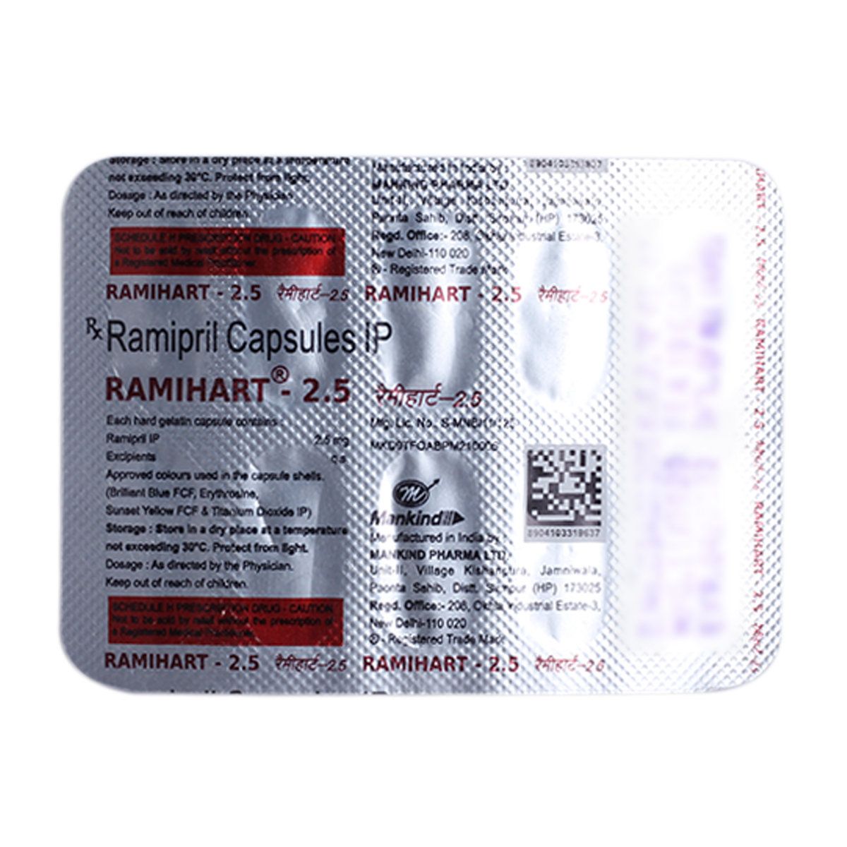 Ramihart-2.5 Capsule 10's, Pack of 10 CapsuleS Ramihart-2.5 Capsule 10's, Pack of 10 CapsuleS
