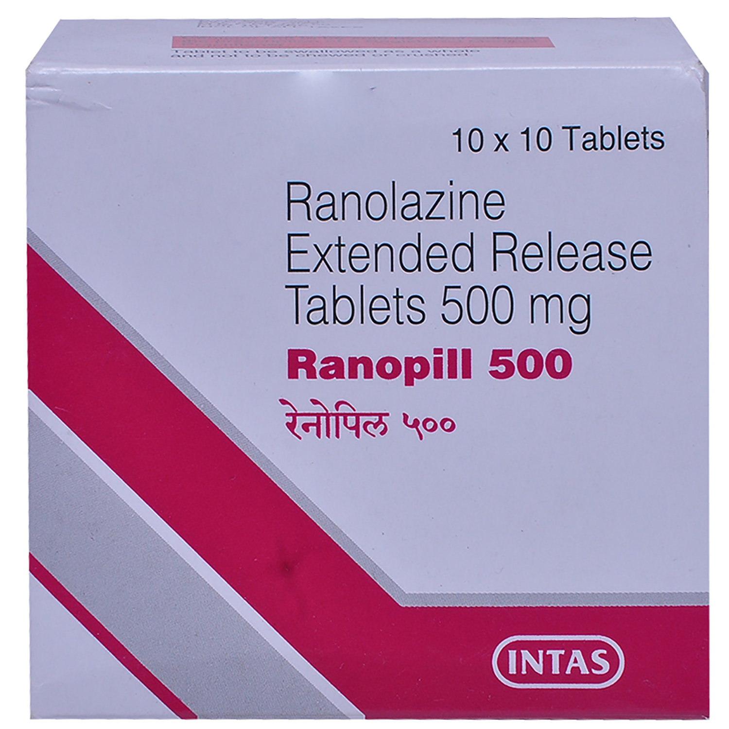 Ranopill 500 Tablet 10's, Pack of 10 TABLETS Ranopill 500 Tablet 10's, Pack of 10 TABLETS