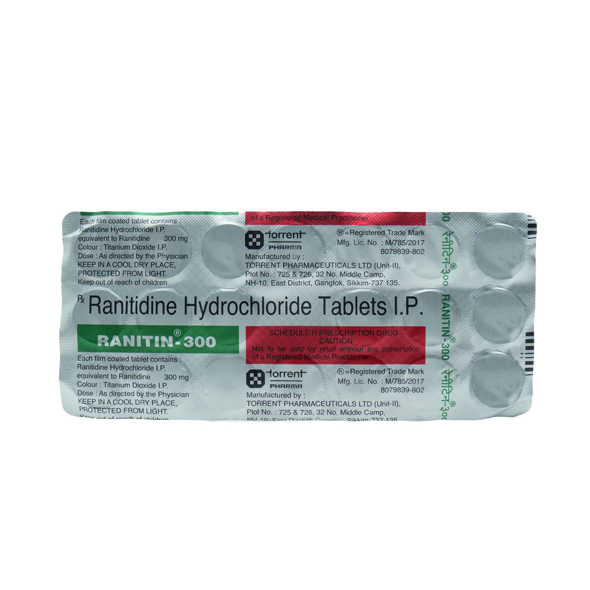 Ranitin-300 Tablet 20's, Pack of 20 TabletS Ranitin-300 Tablet 20's, Pack of 20 TabletS