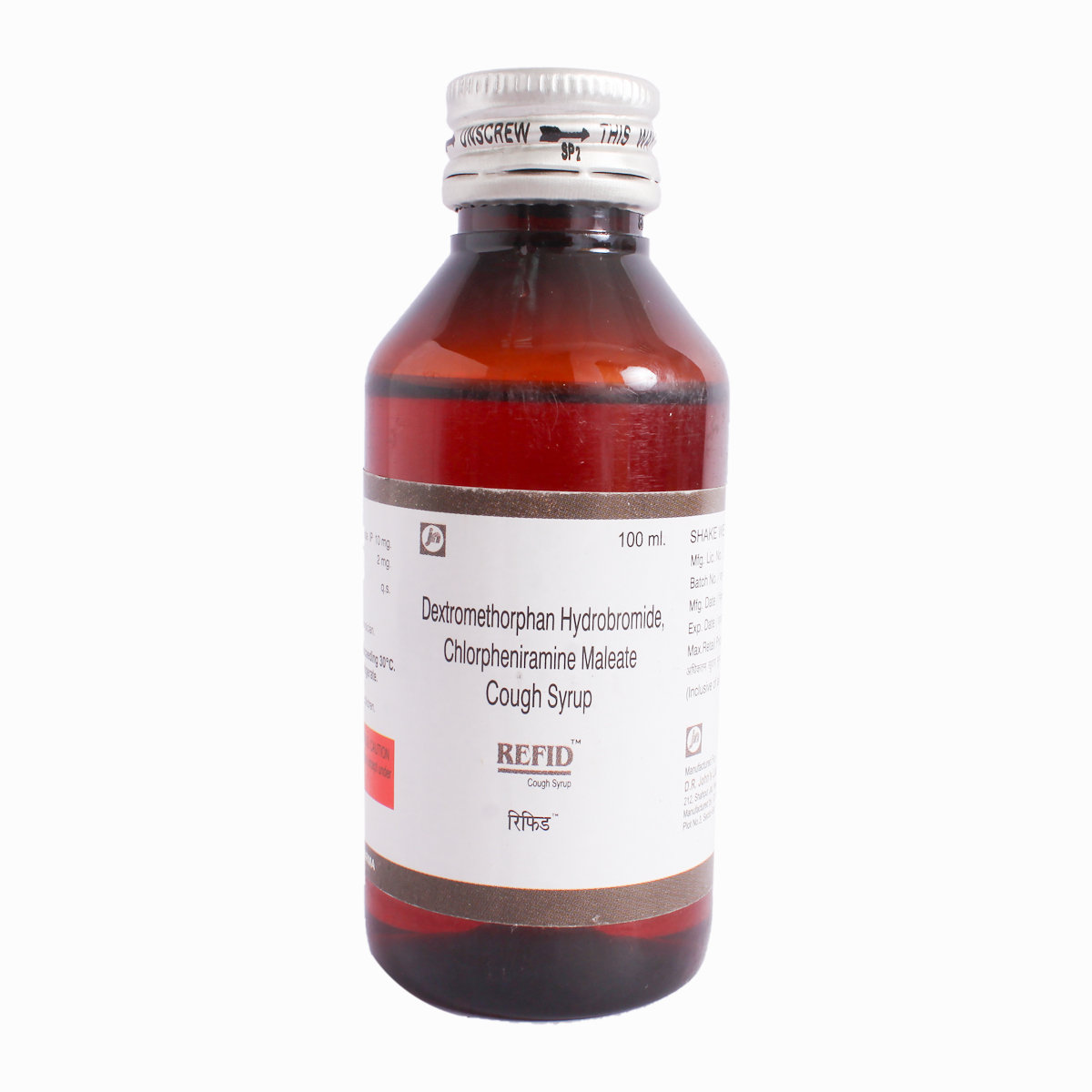 Refid Syrup 100 ml, Pack of 1 Syrup Refid Syrup 100 ml, Pack of 1 Syrup