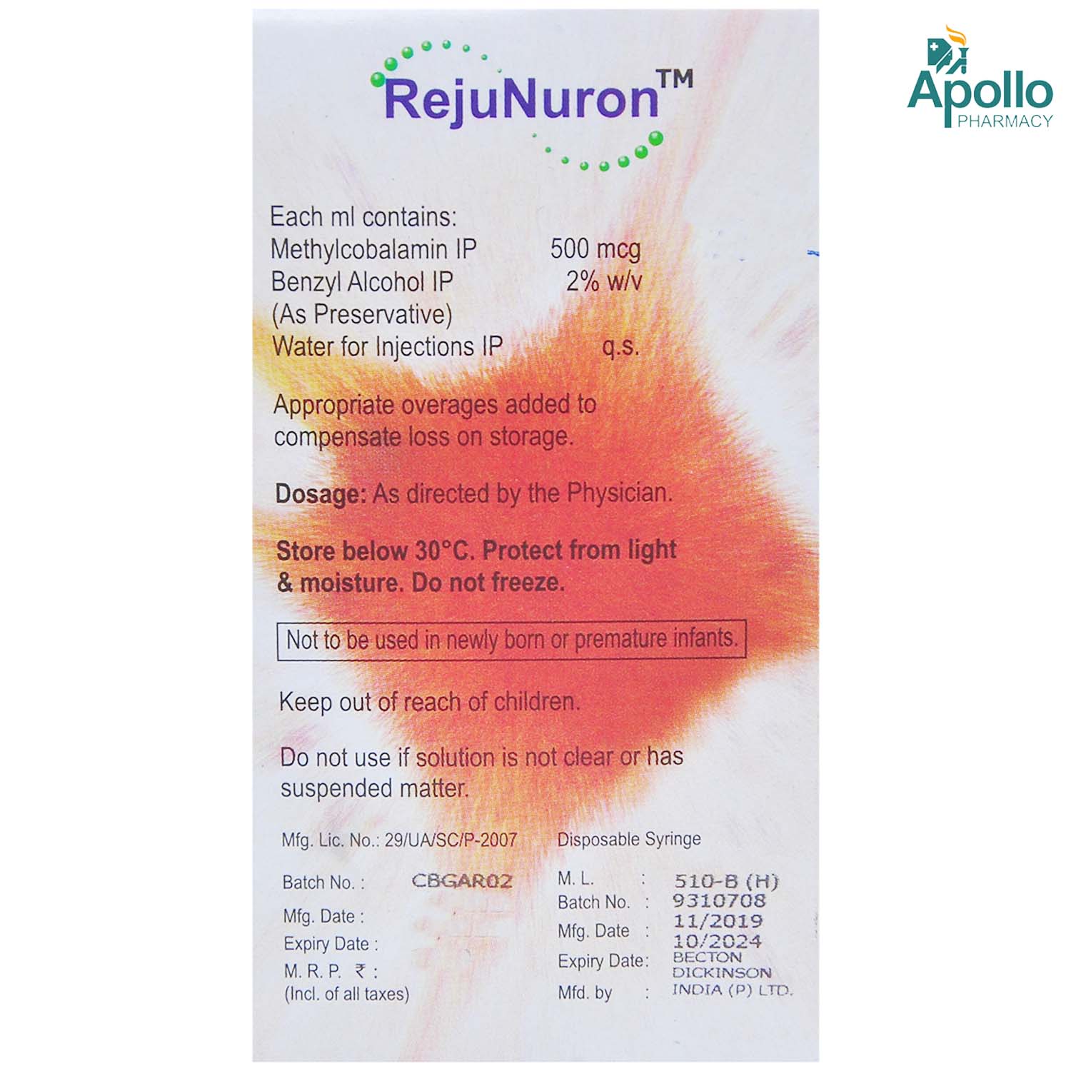 Rejunuron Injection 1 ml, Pack of 1 INJECTION Rejunuron Injection 1 ml, Pack of 1 INJECTION