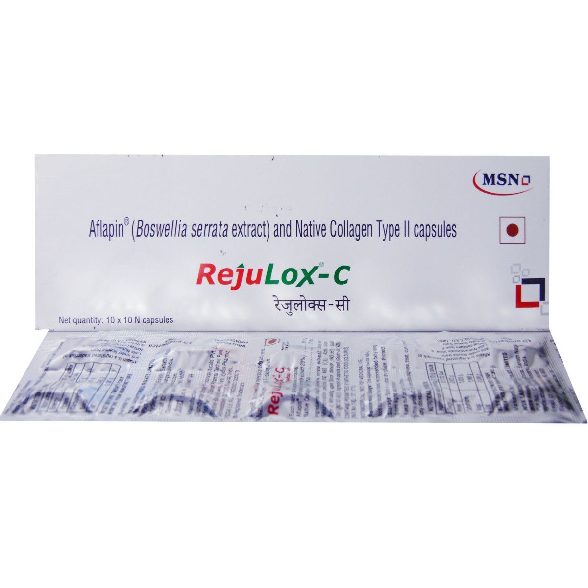 Rejulox-C, 10 Capsules, Pack of 10 CAPSULES Rejulox-C, 10 Capsules, Pack of 10 CAPSULES