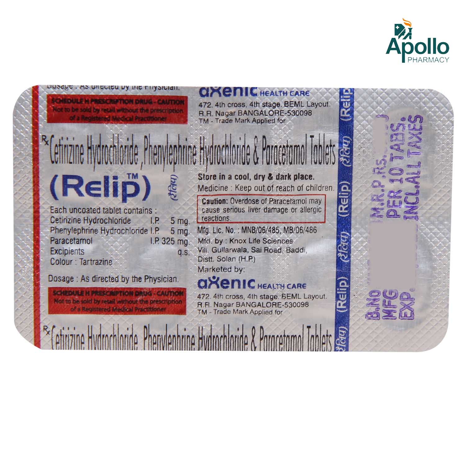 RELIP TABLET, Pack of 10 TABLETS RELIP TABLET, Pack of 10 TABLETS