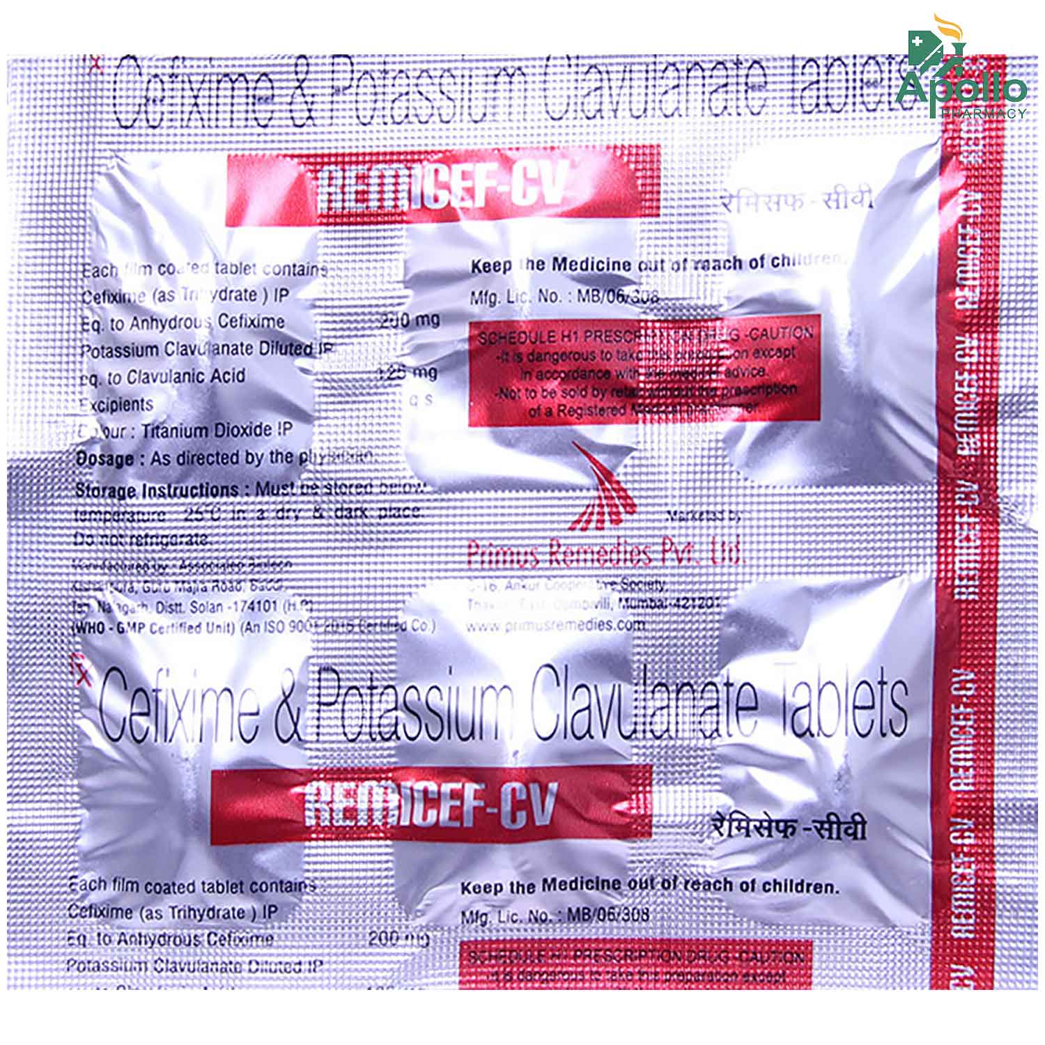 REMICEF CV TABLET, Pack of 6 TABLETS REMICEF CV TABLET, Pack of 6 TABLETS