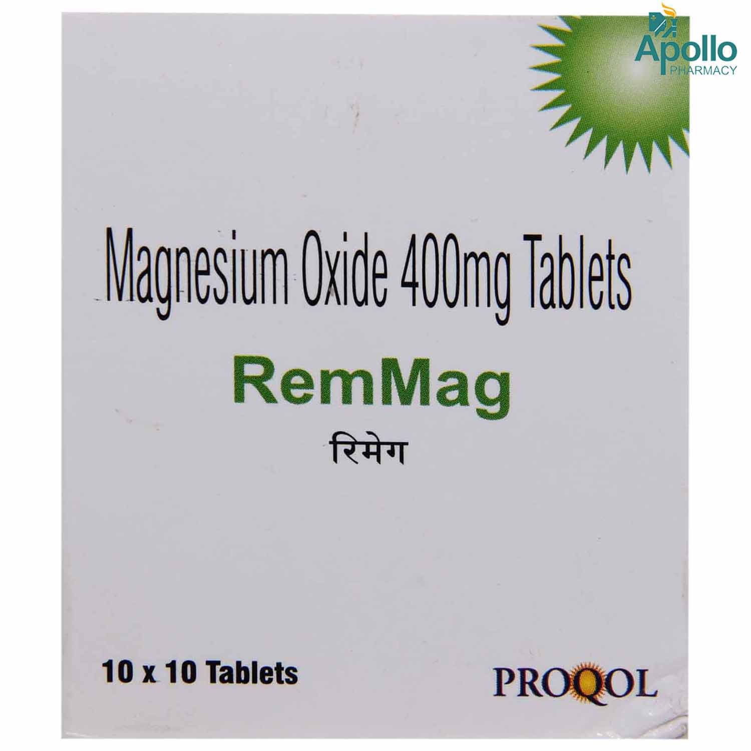 RemMag Tablet 10's, Pack of 10 TABLETS RemMag Tablet 10's, Pack of 10 TABLETS