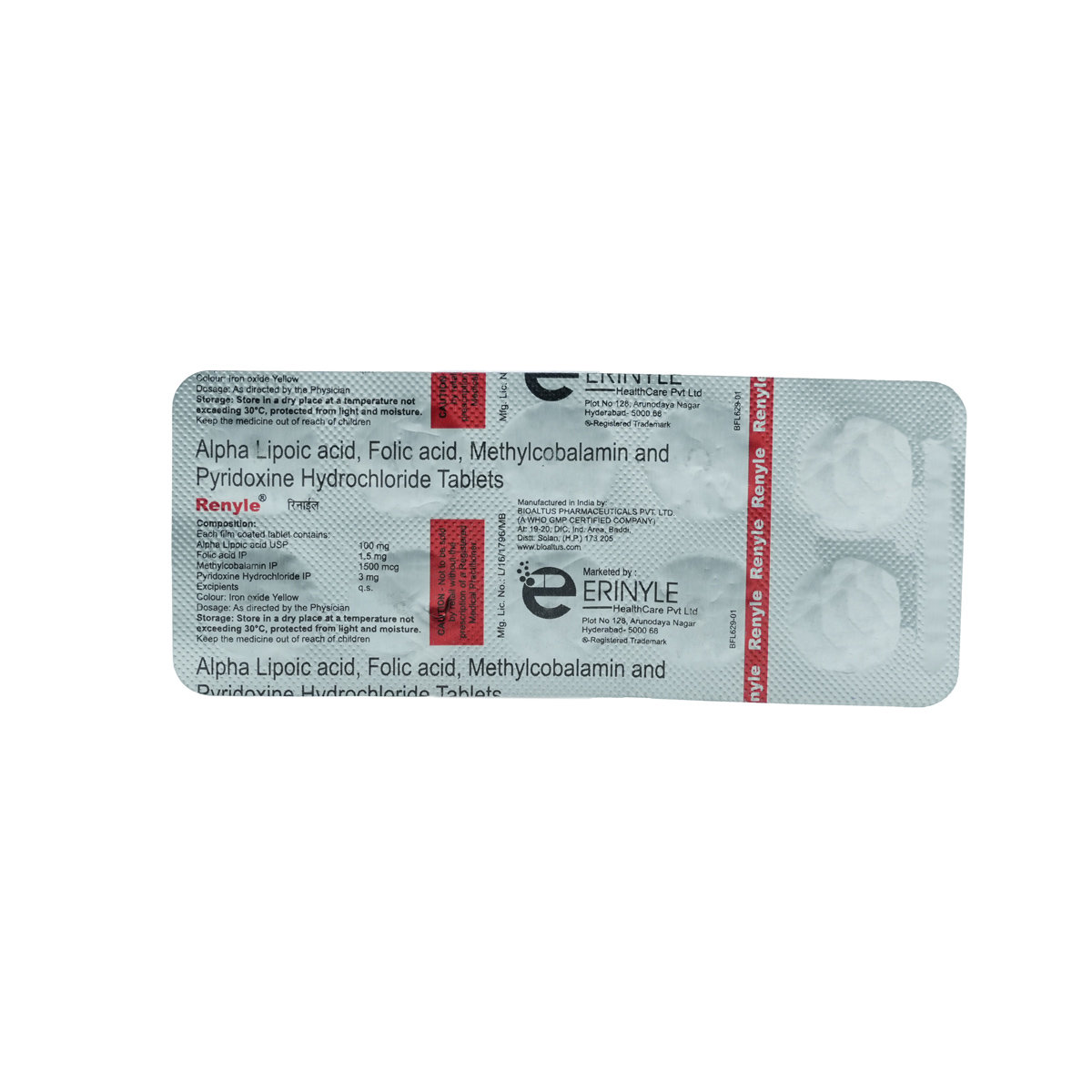 Renyle Tablet 10's, Pack of 10 TABLETS Renyle Tablet 10's, Pack of 10 TABLETS
