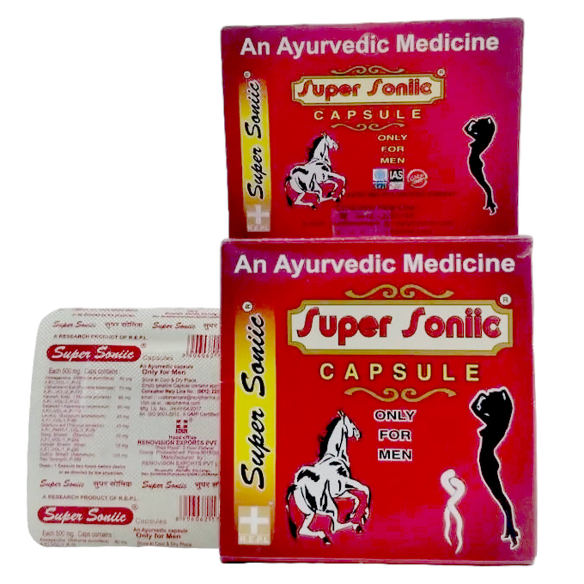 REPL Super SoniIc for Men, 4 Capsules, Pack of 1 REPL Super SoniIc for Men, 4 Capsules, Pack of 1