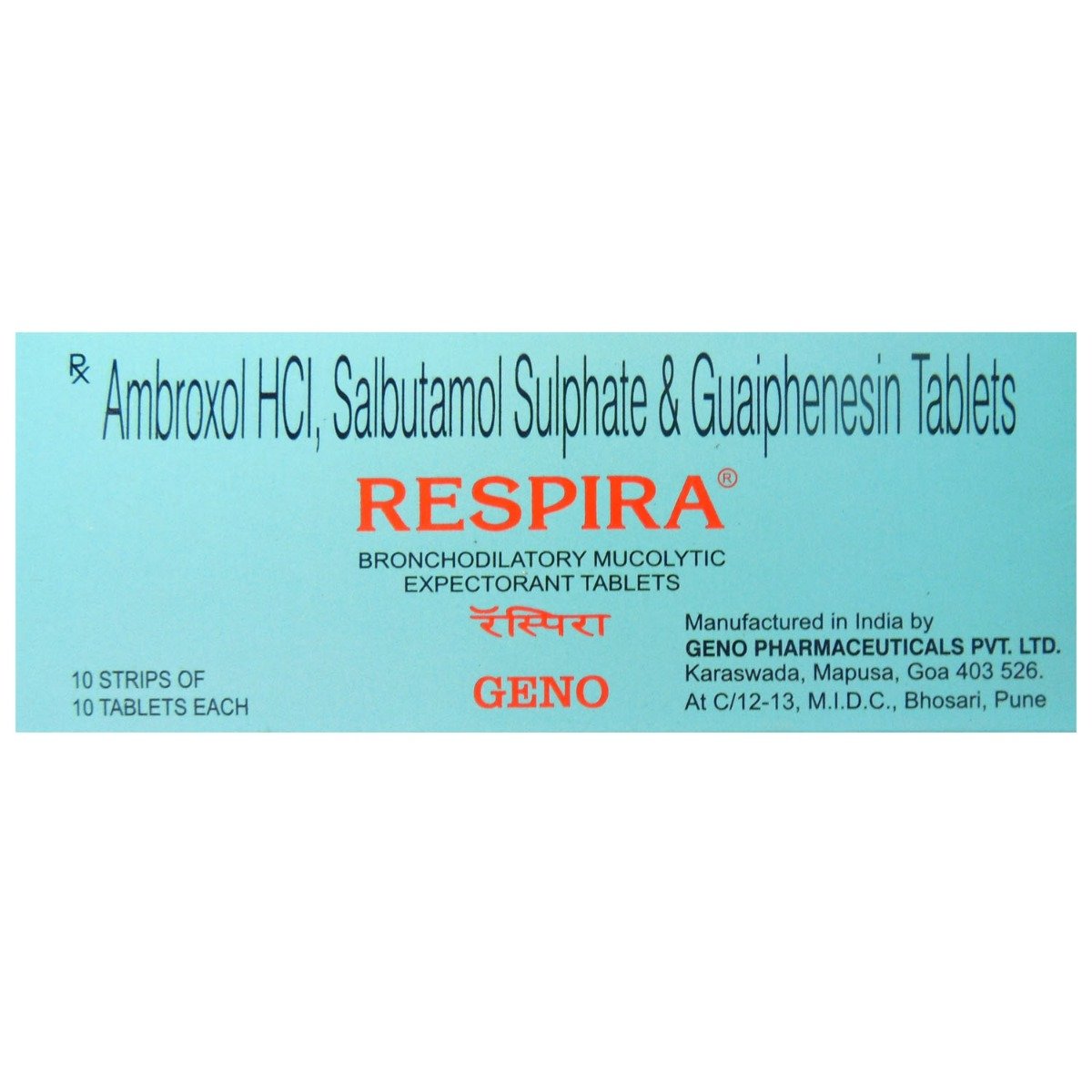 Respira Tablet 10's, Pack of 10 TabletS Respira Tablet 10's, Pack of 10 TabletS